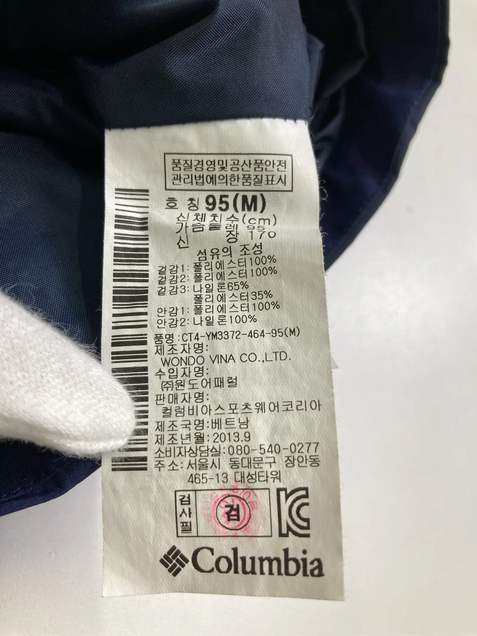 https://r2-worker.digdig.jp/product/dc406eec-5e48-4709-be08-5e5196fd0e10/951f6d30-35c1-4d85-8e42-96864634c545
