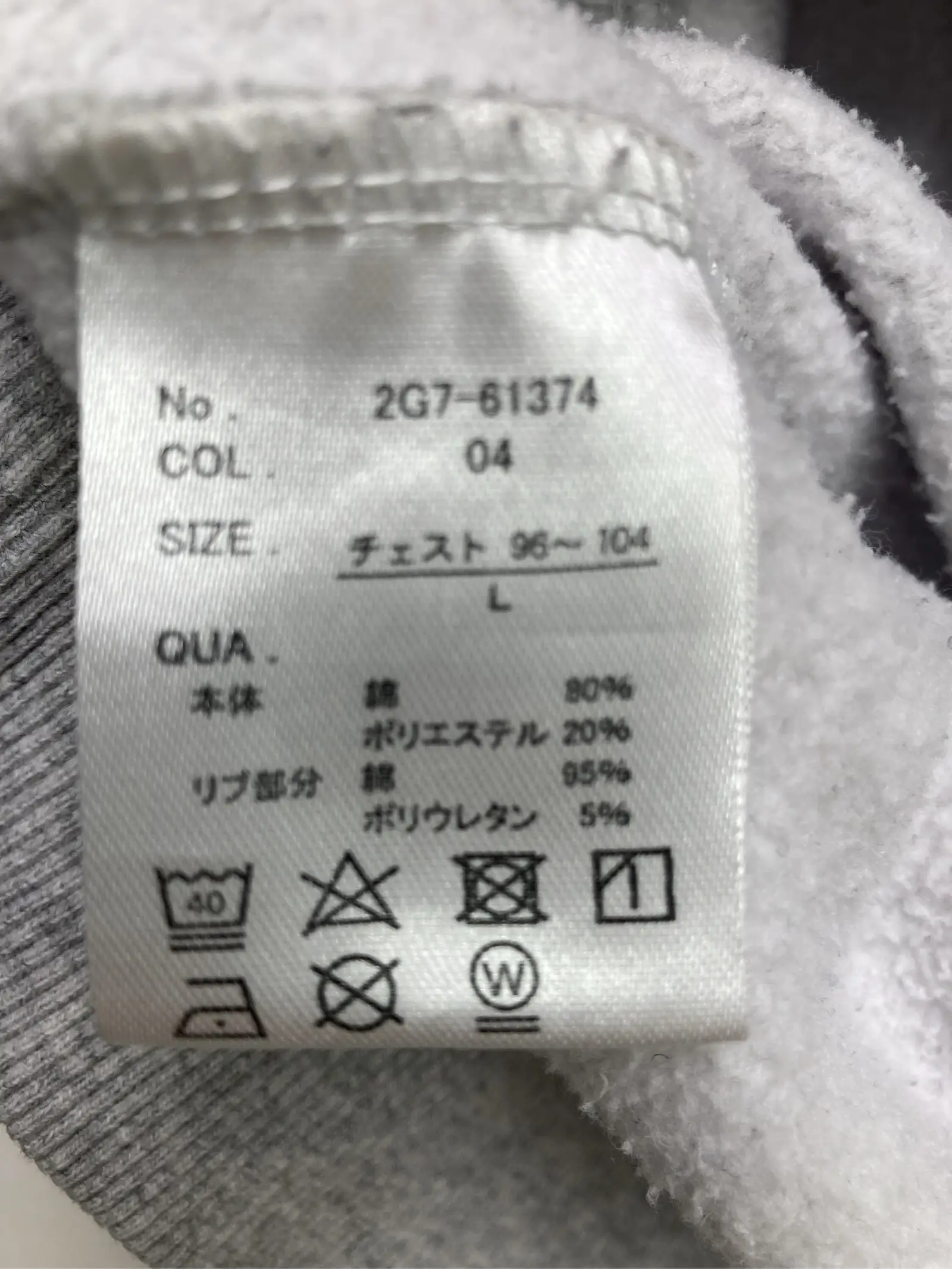 https://r2-worker.digdig.jp/product/dc40f005-c1e8-4d2d-bb8c-b648d180235a/ac510d5e-d294-47e7-85e6-cc4715dfdb4b