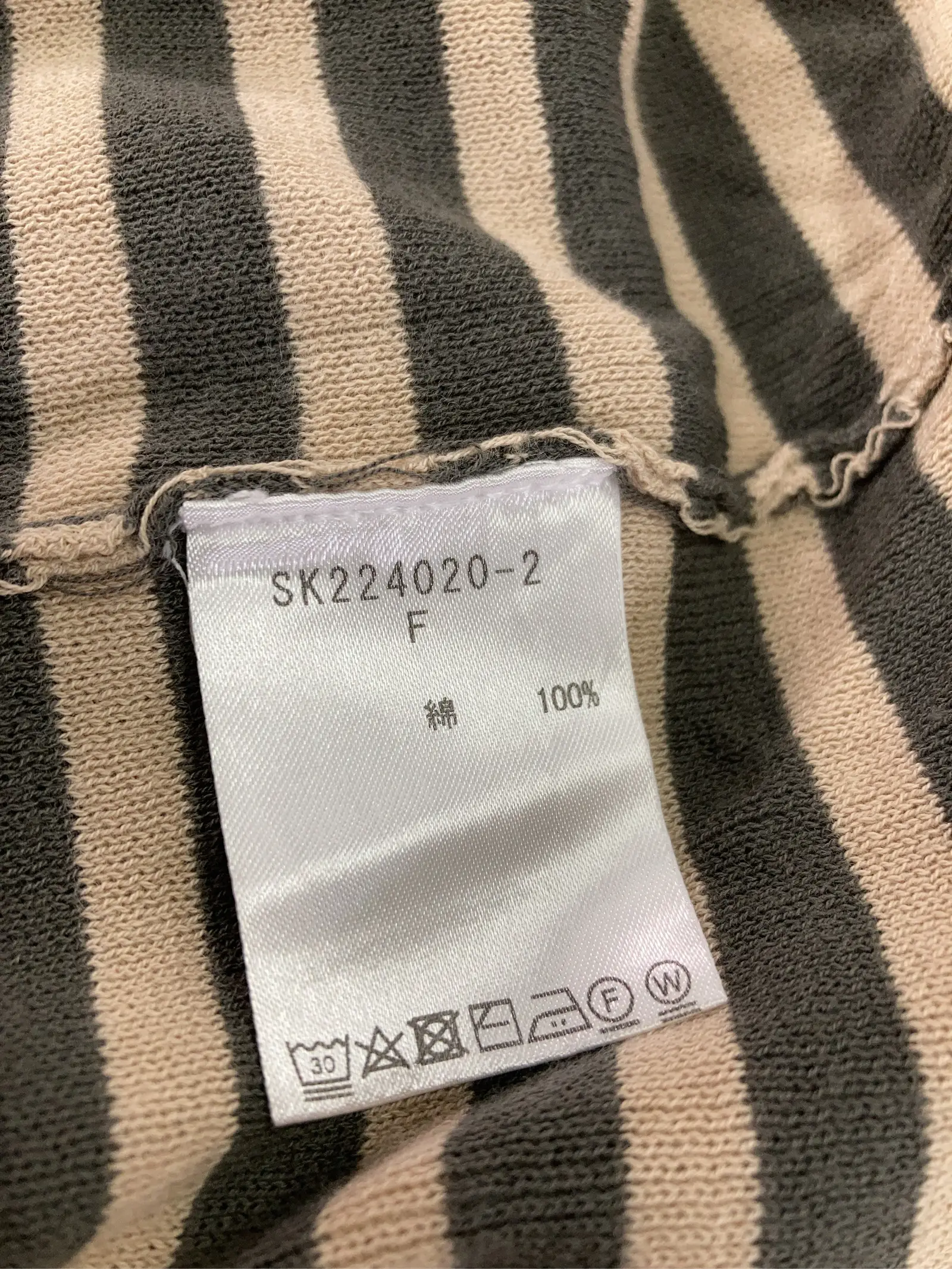 https://r2-worker.digdig.jp/product/dc41411b-f841-4ed5-a36b-7d3fea1aa6a8/5d94c9df-351c-4074-b55a-ae8a65e12e14