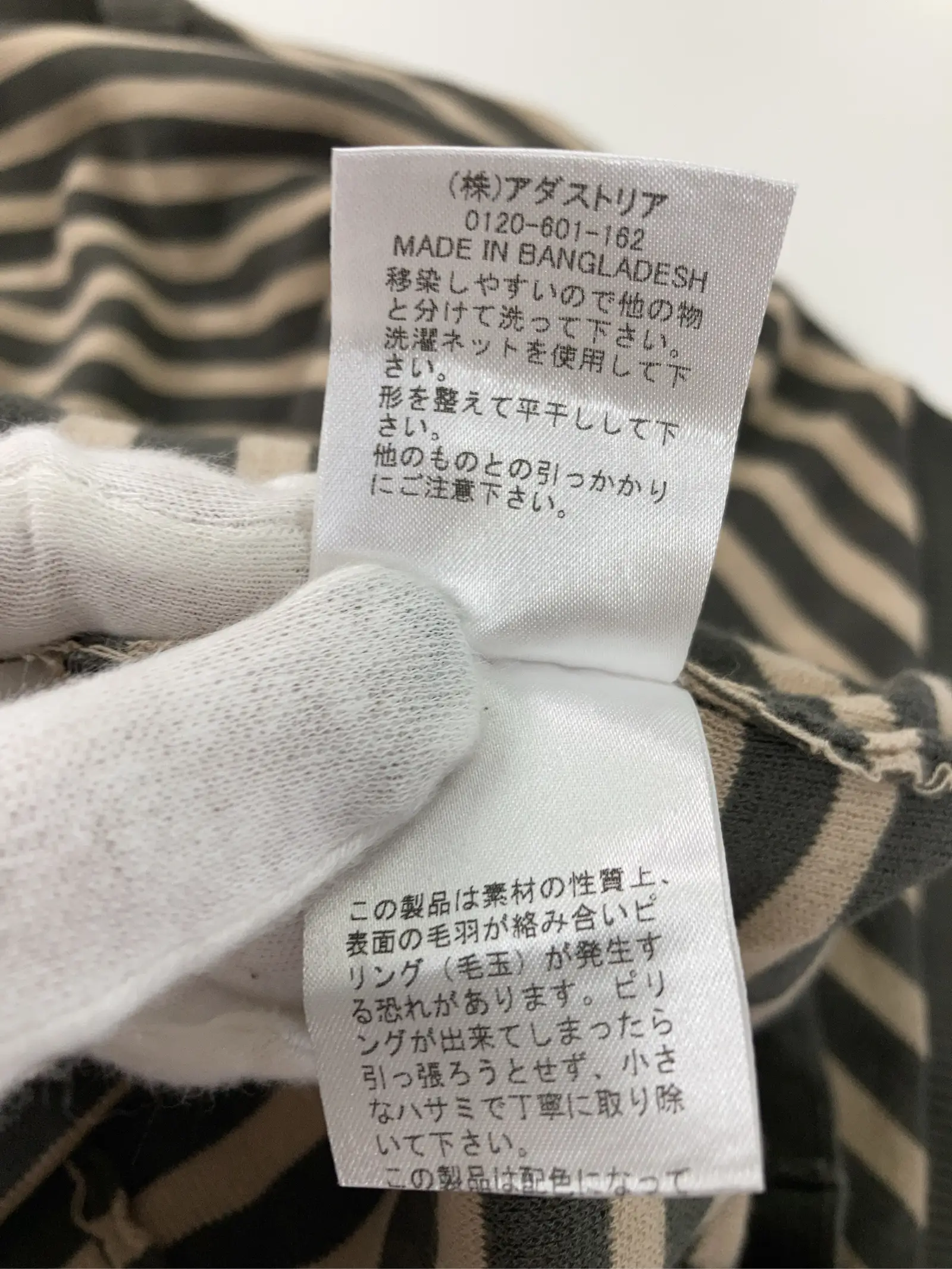 https://r2-worker.digdig.jp/product/dc41411b-f841-4ed5-a36b-7d3fea1aa6a8/6c95426c-8d05-4237-86cc-8c7b2b9adc70
