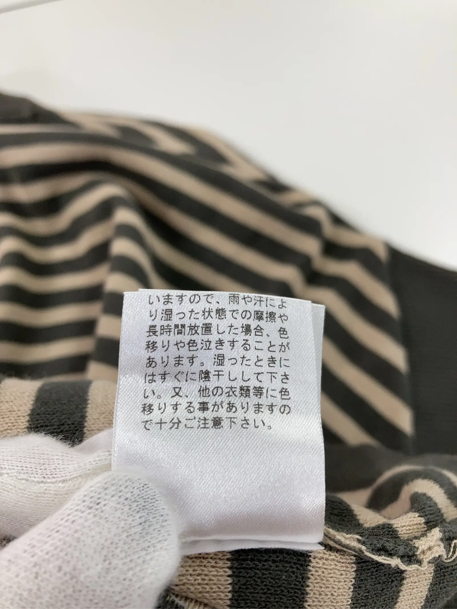 https://r2-worker.digdig.jp/product/dc41411b-f841-4ed5-a36b-7d3fea1aa6a8/c1cef42a-a8c8-4ff4-8c8f-cef45de2fc8f