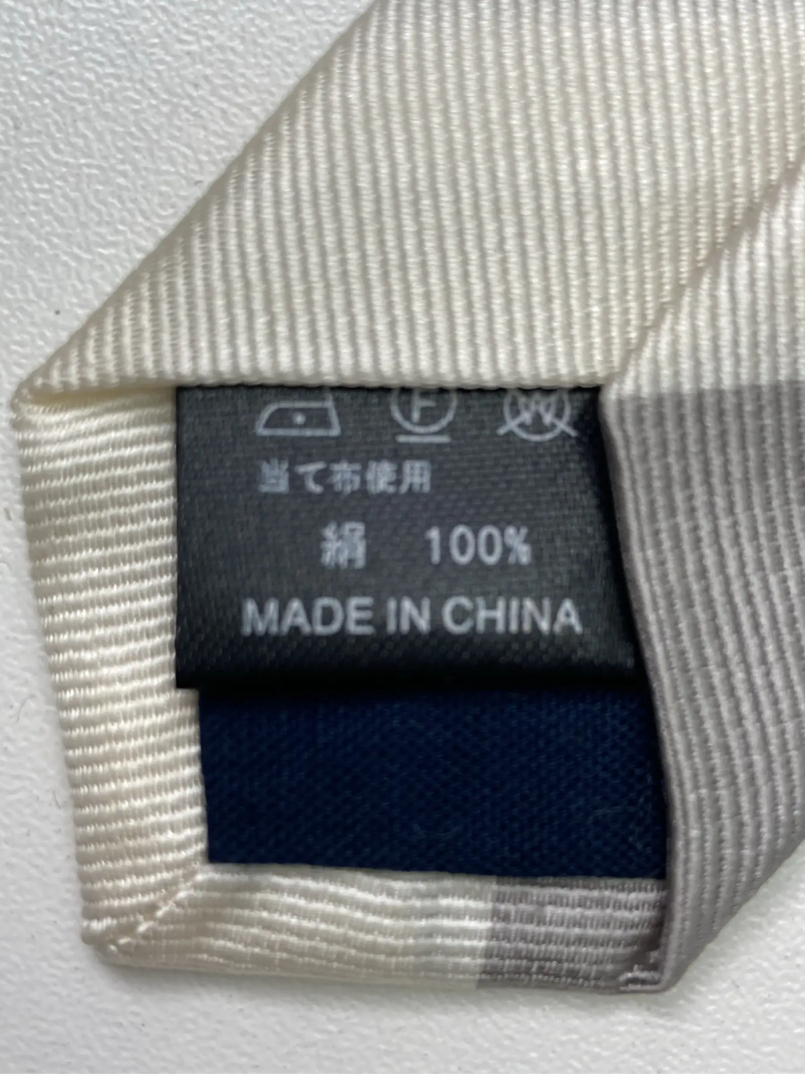 https://r2-worker.digdig.jp/product/dc41d6cb-142b-49b9-a509-74b44edad803/0f61dbaf-ef4a-4335-a36b-7a478bfd20e7