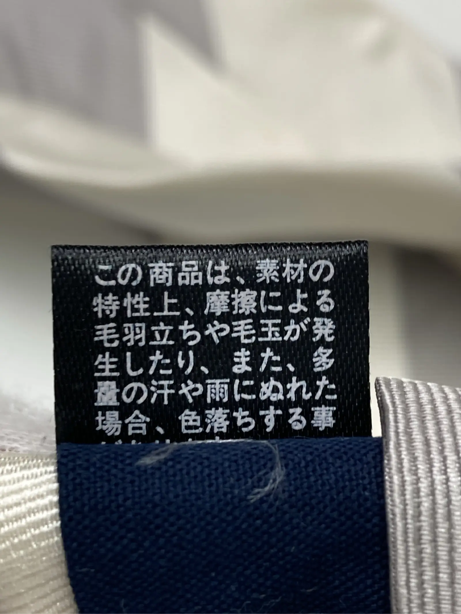 https://r2-worker.digdig.jp/product/dc41d6cb-142b-49b9-a509-74b44edad803/5771a292-51bb-4278-90f9-4bf916e90c2a
