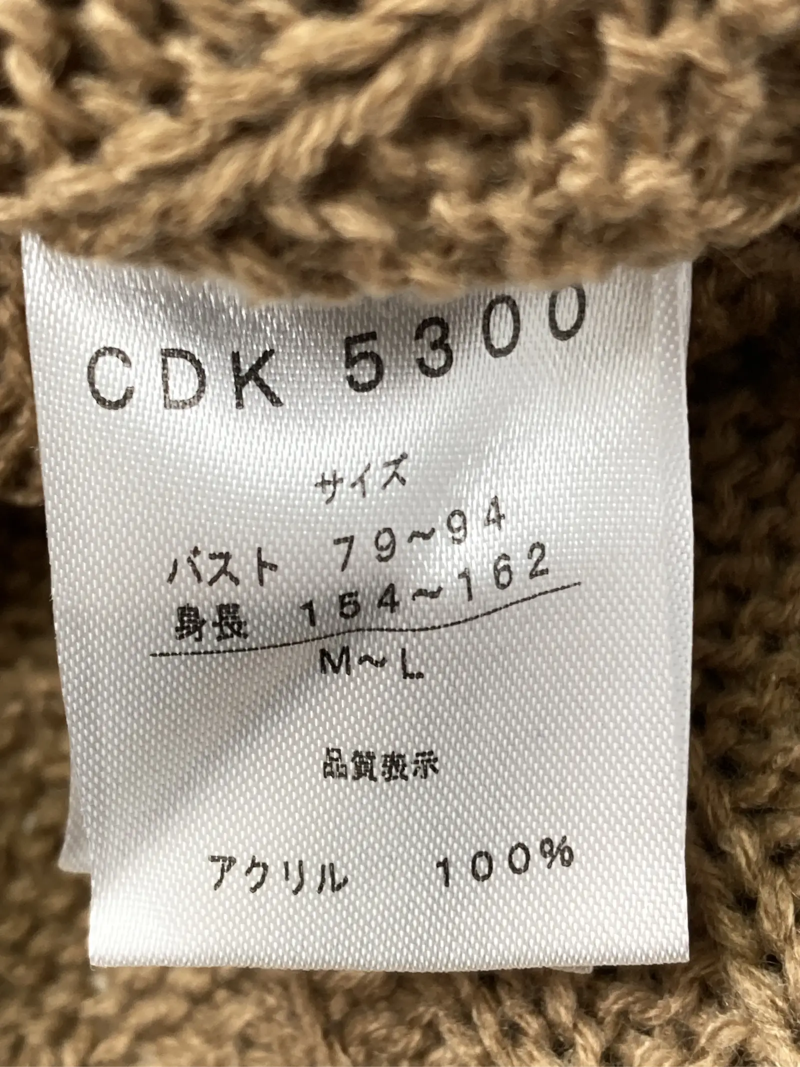 https://r2-worker.digdig.jp/product/dc42978c-8355-49c4-8f70-2035287f1cce/72c0a566-6529-4a61-9979-6d8bc5cc672d