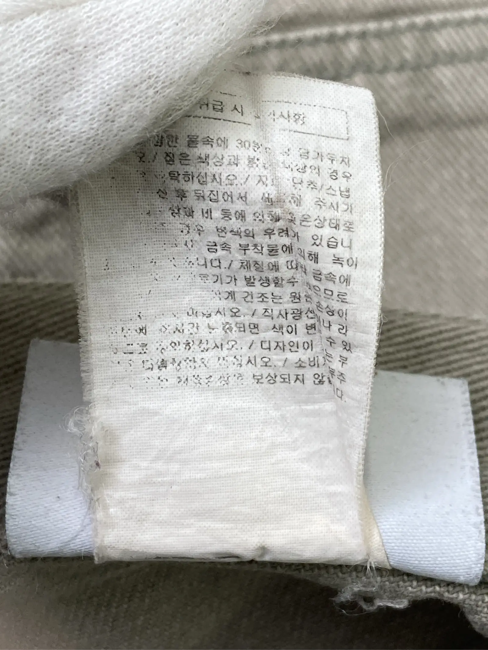 https://r2-worker.digdig.jp/product/dc4298d1-6349-45a1-b67d-12e920f78a9b/9b978b2c-749f-4765-9219-4fab8db1560d
