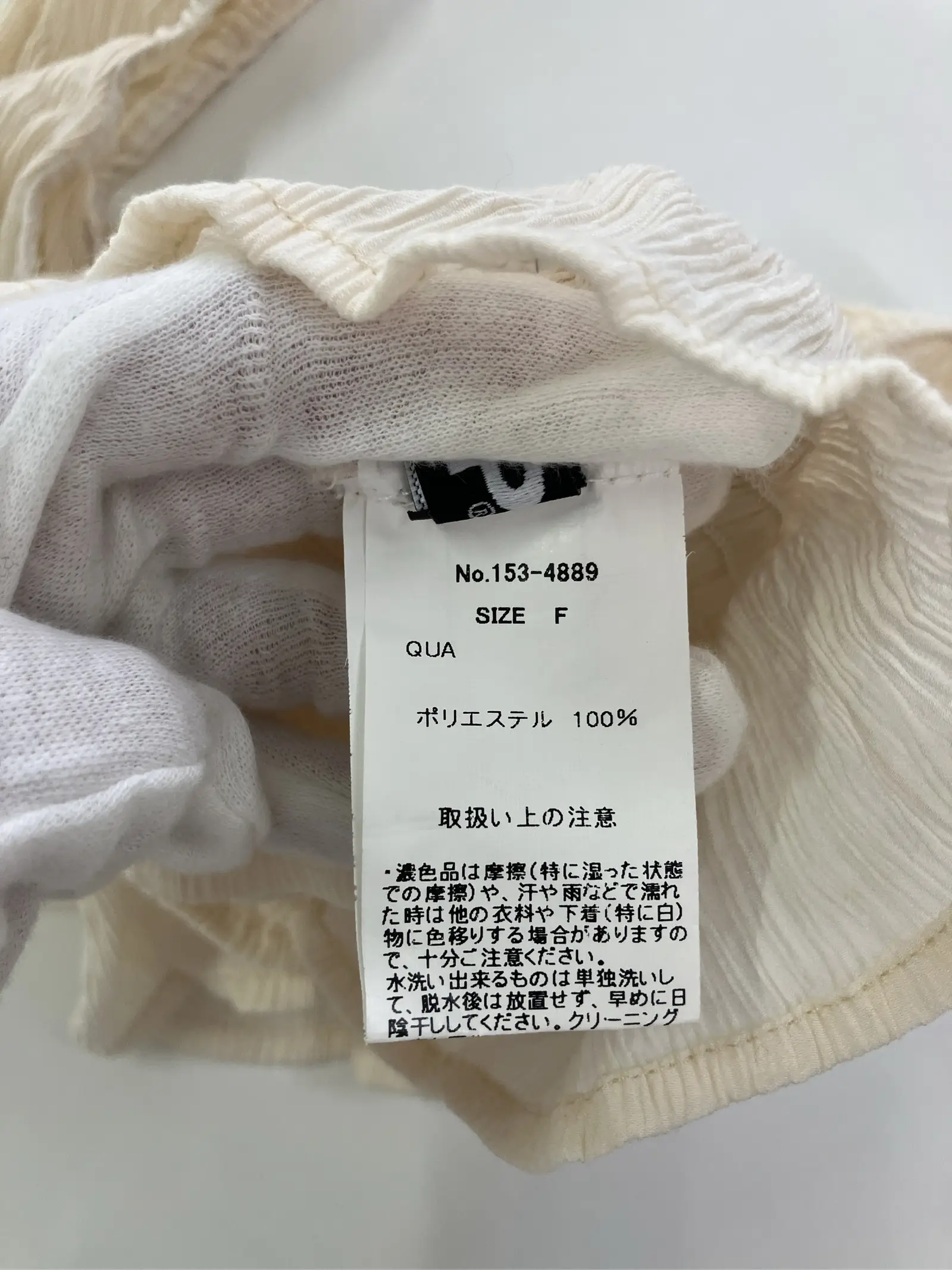 https://r2-worker.digdig.jp/product/dc4642b9-3909-4360-ba71-f60f2349eaa9/4a35dd74-ed2a-4c04-a8b5-841f3a452dde