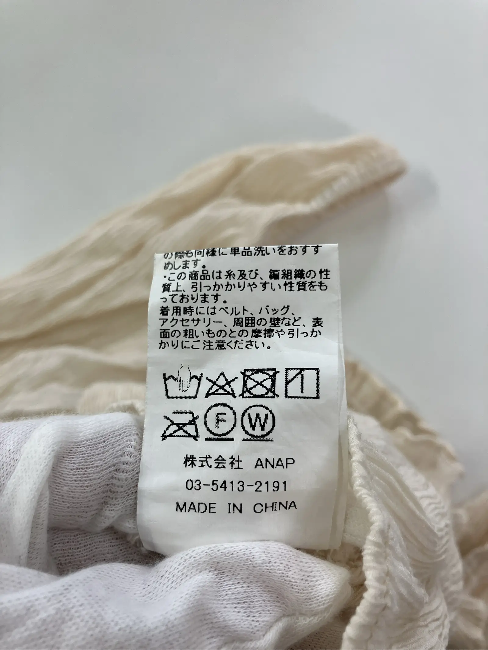 https://r2-worker.digdig.jp/product/dc4642b9-3909-4360-ba71-f60f2349eaa9/cface41d-ffad-41cc-9fa5-803ba5e3a21a