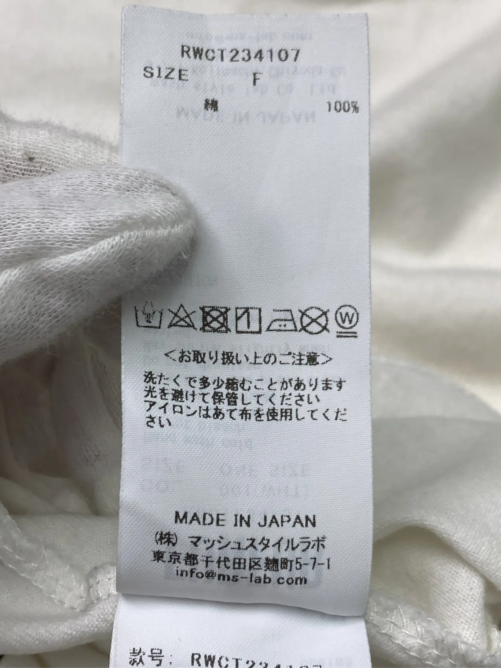 https://r2-worker.digdig.jp/product/dc47d02b-7887-42f5-89d5-fd5ed4e7040f/0b845fc4-df2d-4ab3-9390-23ab274df549