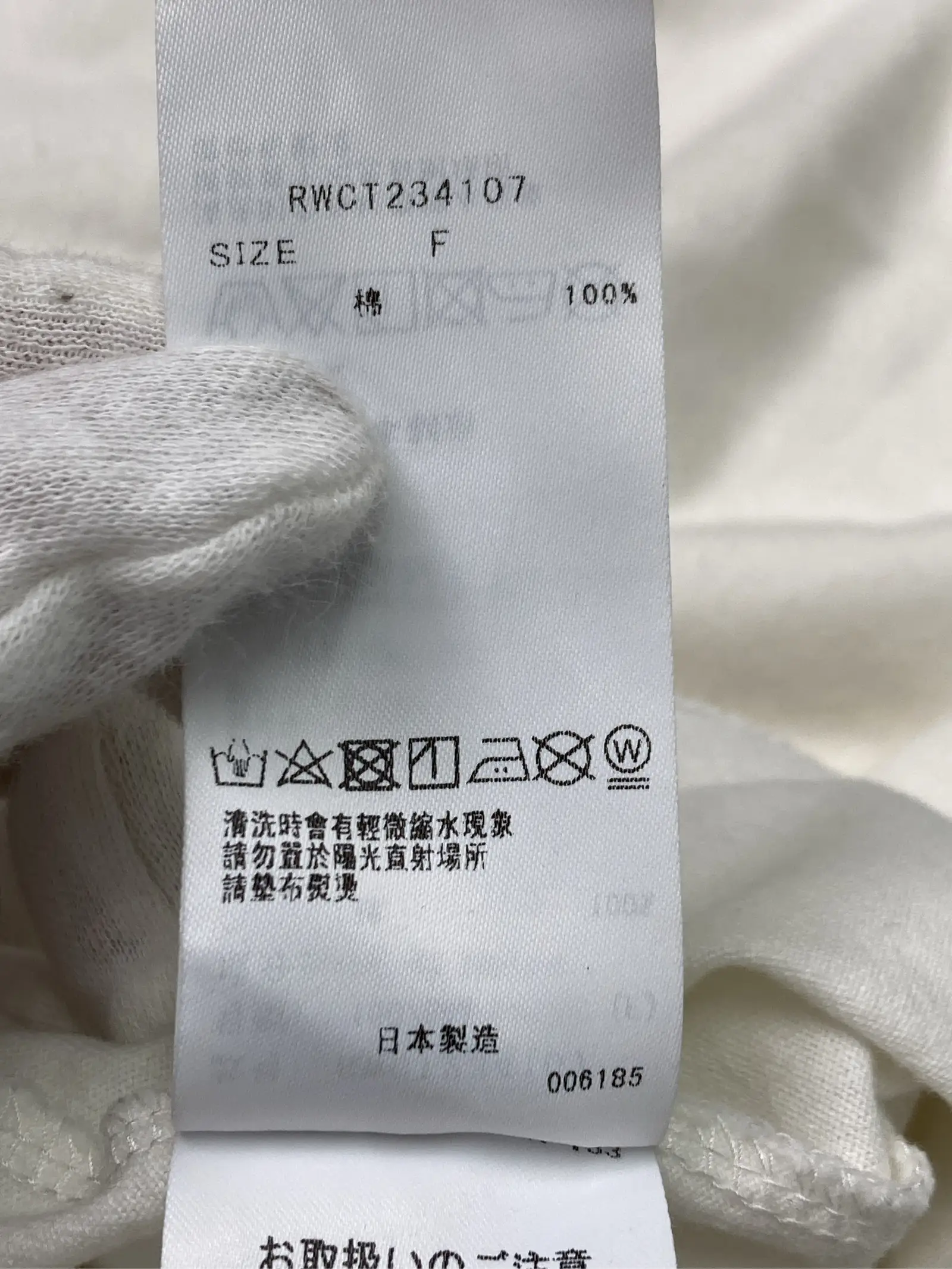 https://r2-worker.digdig.jp/product/dc47d02b-7887-42f5-89d5-fd5ed4e7040f/9ae41148-0b57-4f90-b681-94be18c89f84