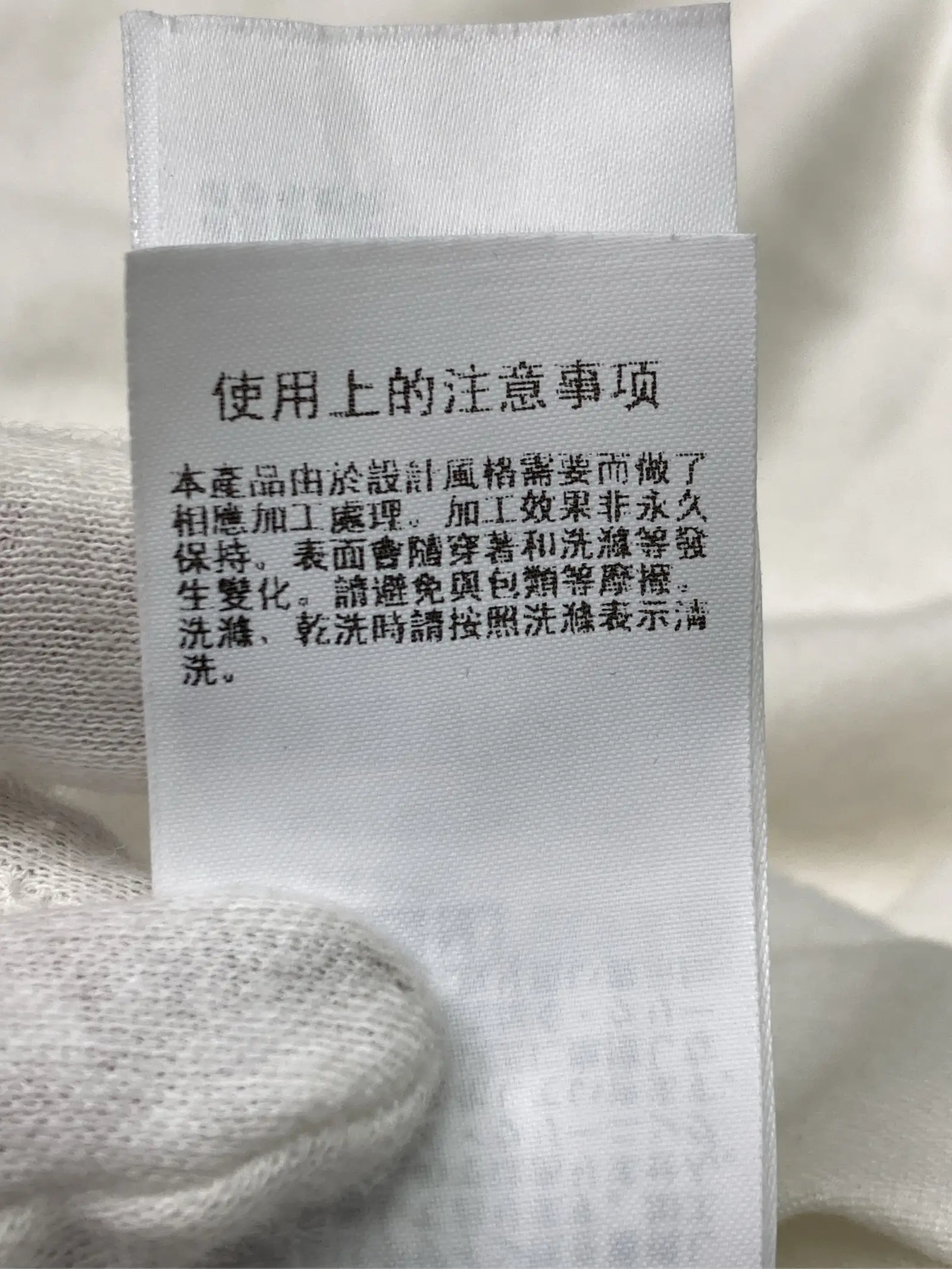 https://r2-worker.digdig.jp/product/dc47d02b-7887-42f5-89d5-fd5ed4e7040f/c6affd83-3291-4c0d-b162-bf207318bee3