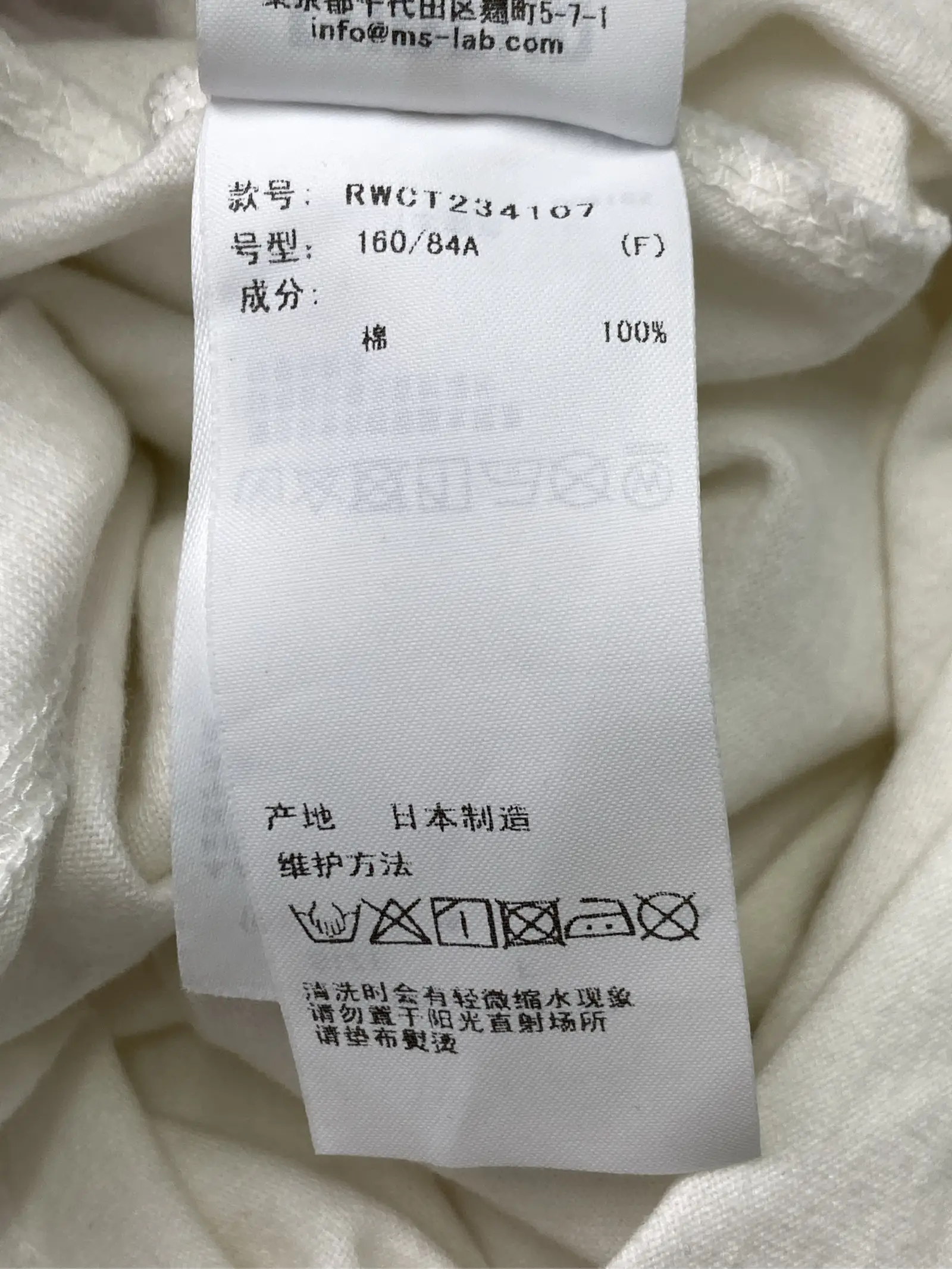 https://r2-worker.digdig.jp/product/dc47d02b-7887-42f5-89d5-fd5ed4e7040f/c77880b9-756a-471d-b76e-08fbbefb05ba