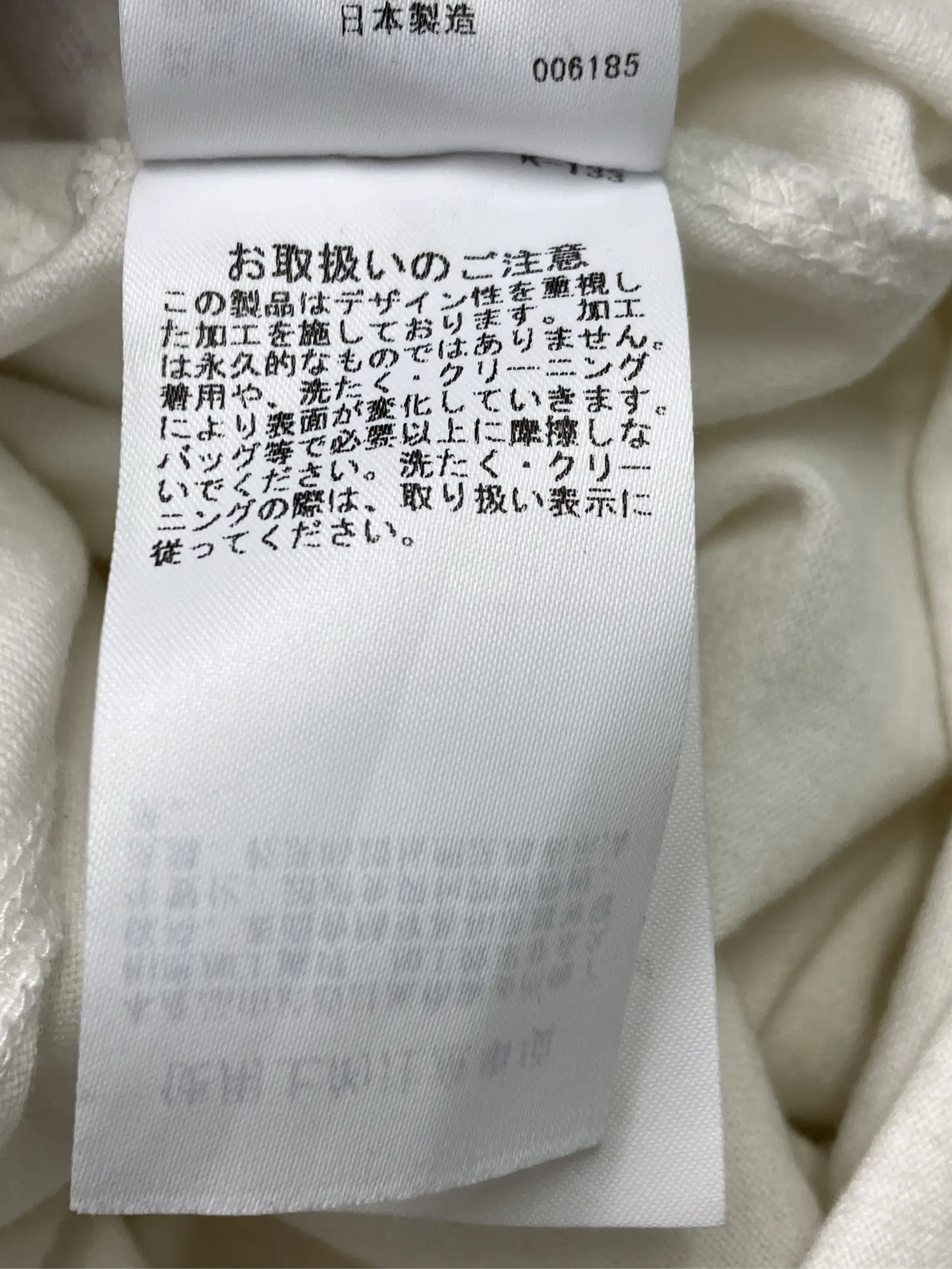 https://r2-worker.digdig.jp/product/dc47d02b-7887-42f5-89d5-fd5ed4e7040f/f18993a1-d935-4296-aa03-a34f24c2b155
