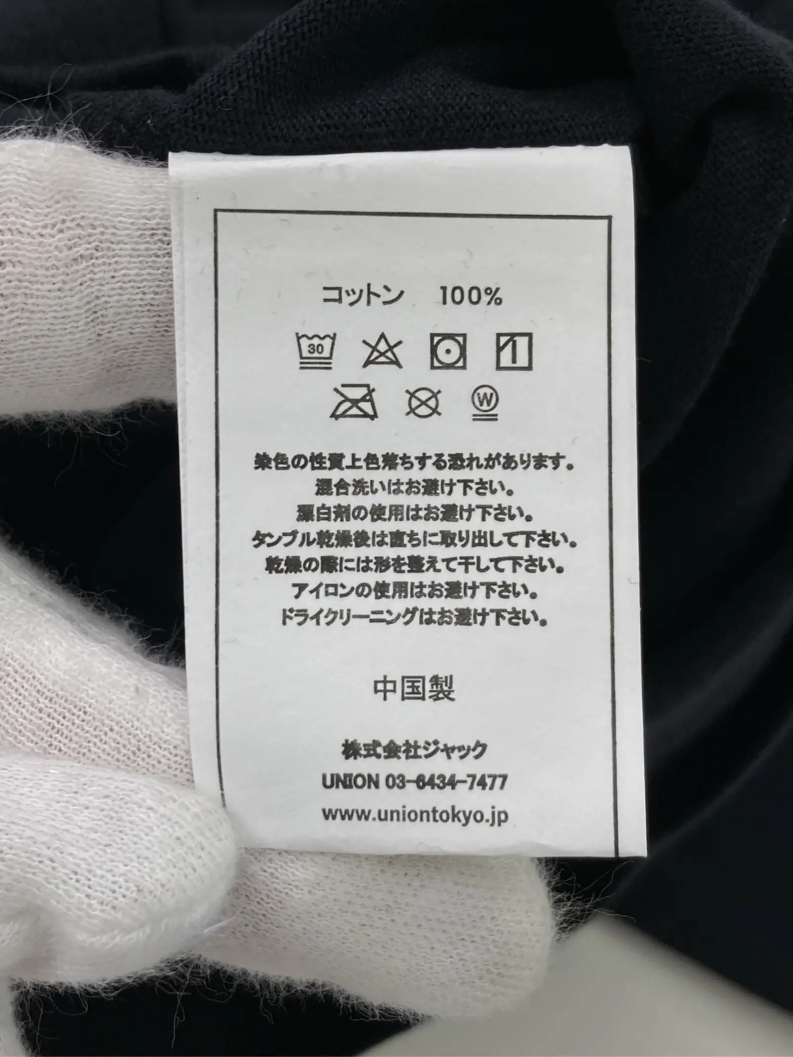 https://r2-worker.digdig.jp/product/dc47ff1b-ef97-492f-8476-12e913edc70f/4b2f4155-2114-4820-8e27-a24ec9868aeb