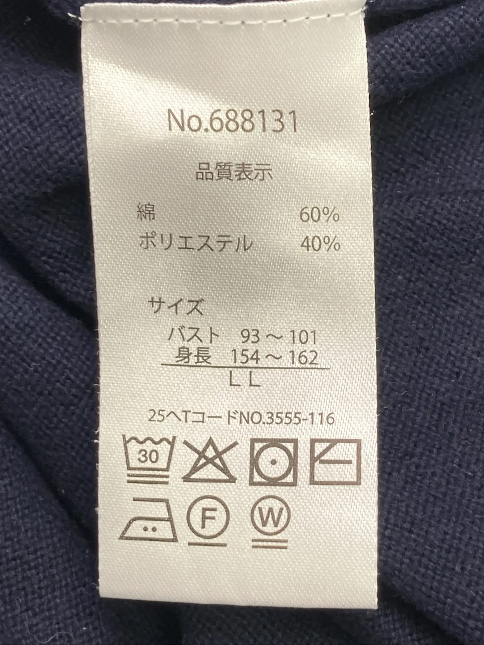 https://r2-worker.digdig.jp/product/dc492f48-b3f3-44e7-b023-6c202fa0b79c/e018165c-8835-45a1-8d97-1ea32b841de5