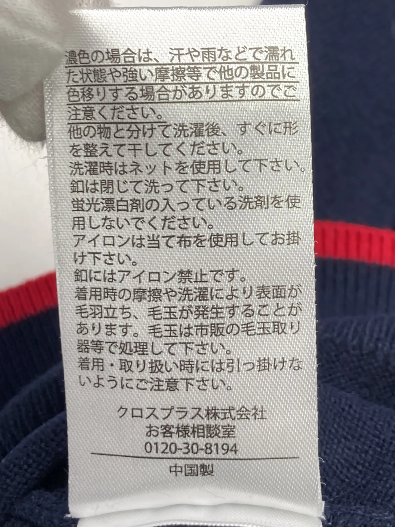 https://r2-worker.digdig.jp/product/dc492f48-b3f3-44e7-b023-6c202fa0b79c/fcfe4db1-a5c6-42a9-9416-016bf2281071