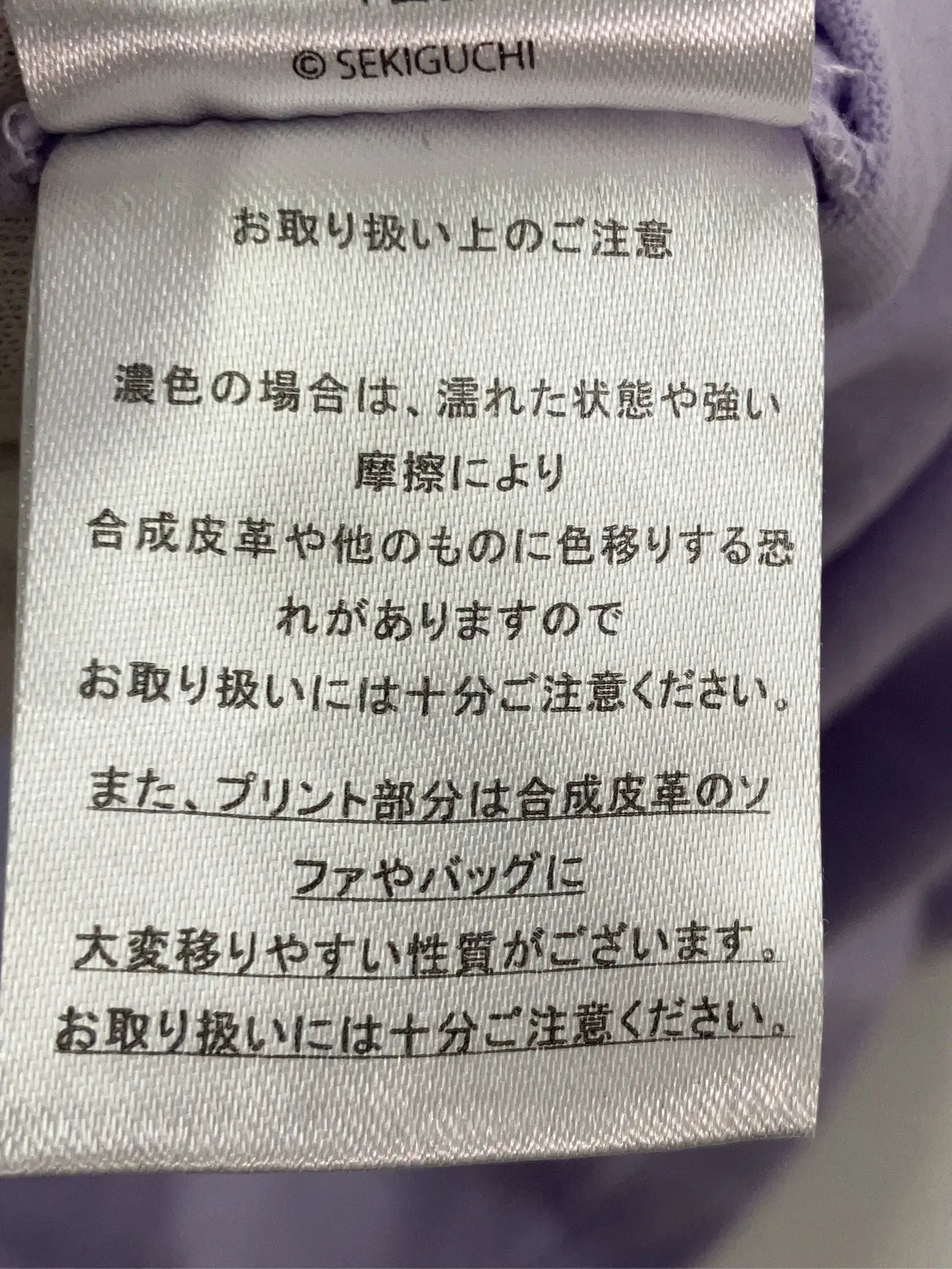 https://r2-worker.digdig.jp/product/dc49bf01-fdfe-49c9-8a48-76695e4d1e3c/586600db-47ab-4733-9c5d-5b52d1d84de8