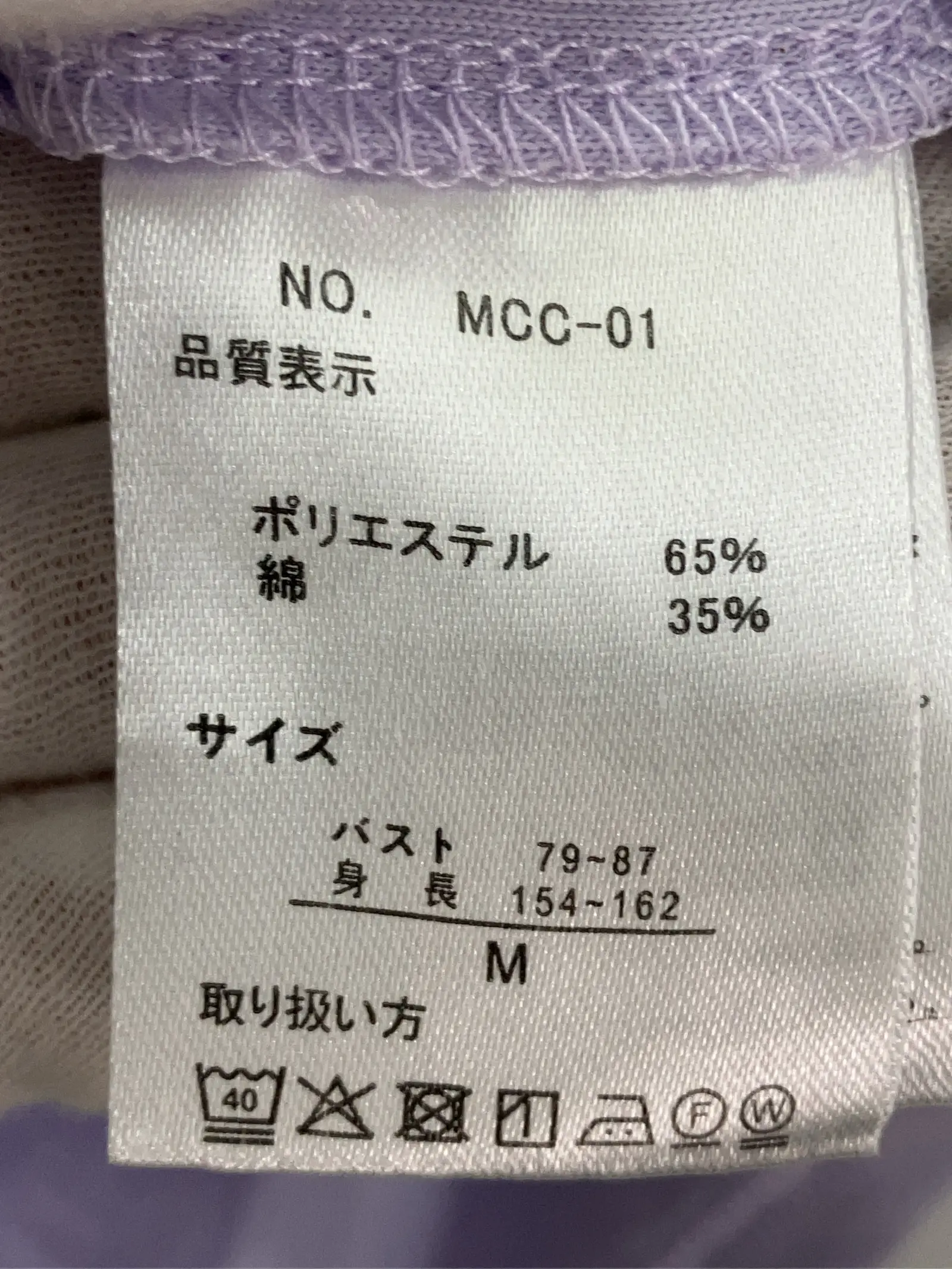 https://r2-worker.digdig.jp/product/dc49bf01-fdfe-49c9-8a48-76695e4d1e3c/e29cee9b-a619-453c-b98a-efdd6b9ff4da