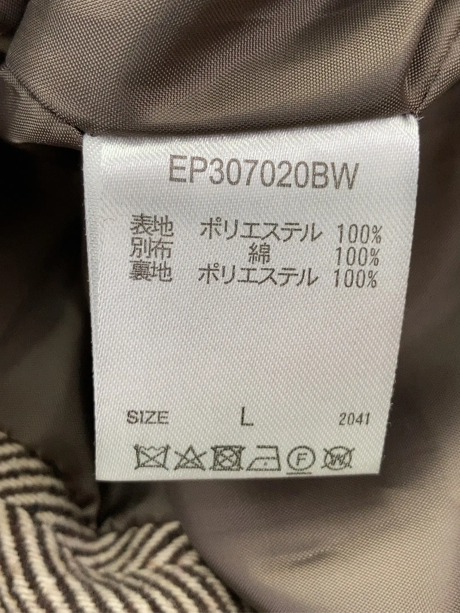 https://r2-worker.digdig.jp/product/dc4a224e-96cc-4013-92e7-87188a4dbc91/6d9d9f17-7eb1-4eee-9ba2-abf4df4708a7