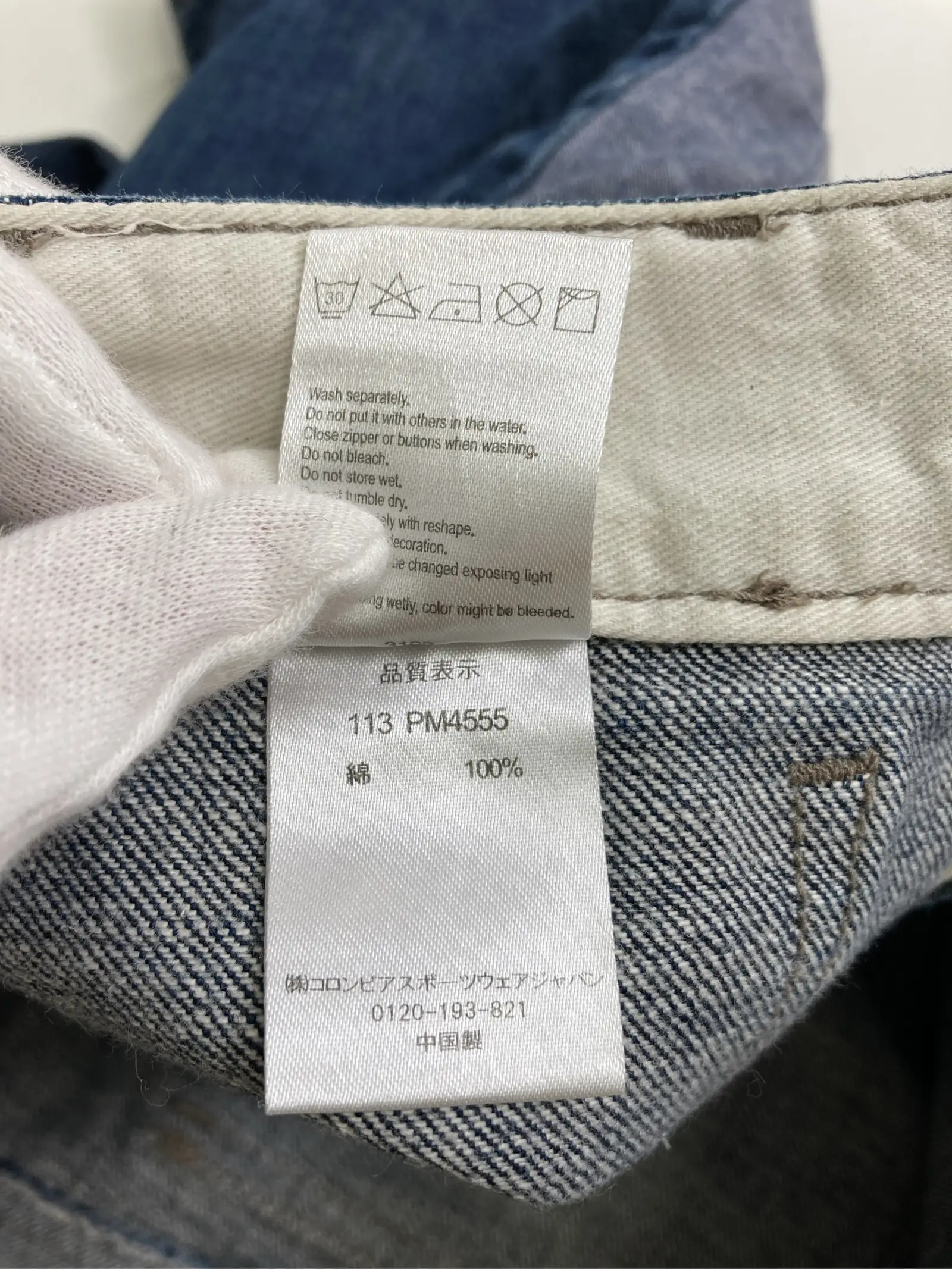 https://r2-worker.digdig.jp/product/dc4c181e-591e-4c0e-933b-d791878ca67a/6a60a509-dc7a-43f3-8681-1cc4db8a1461