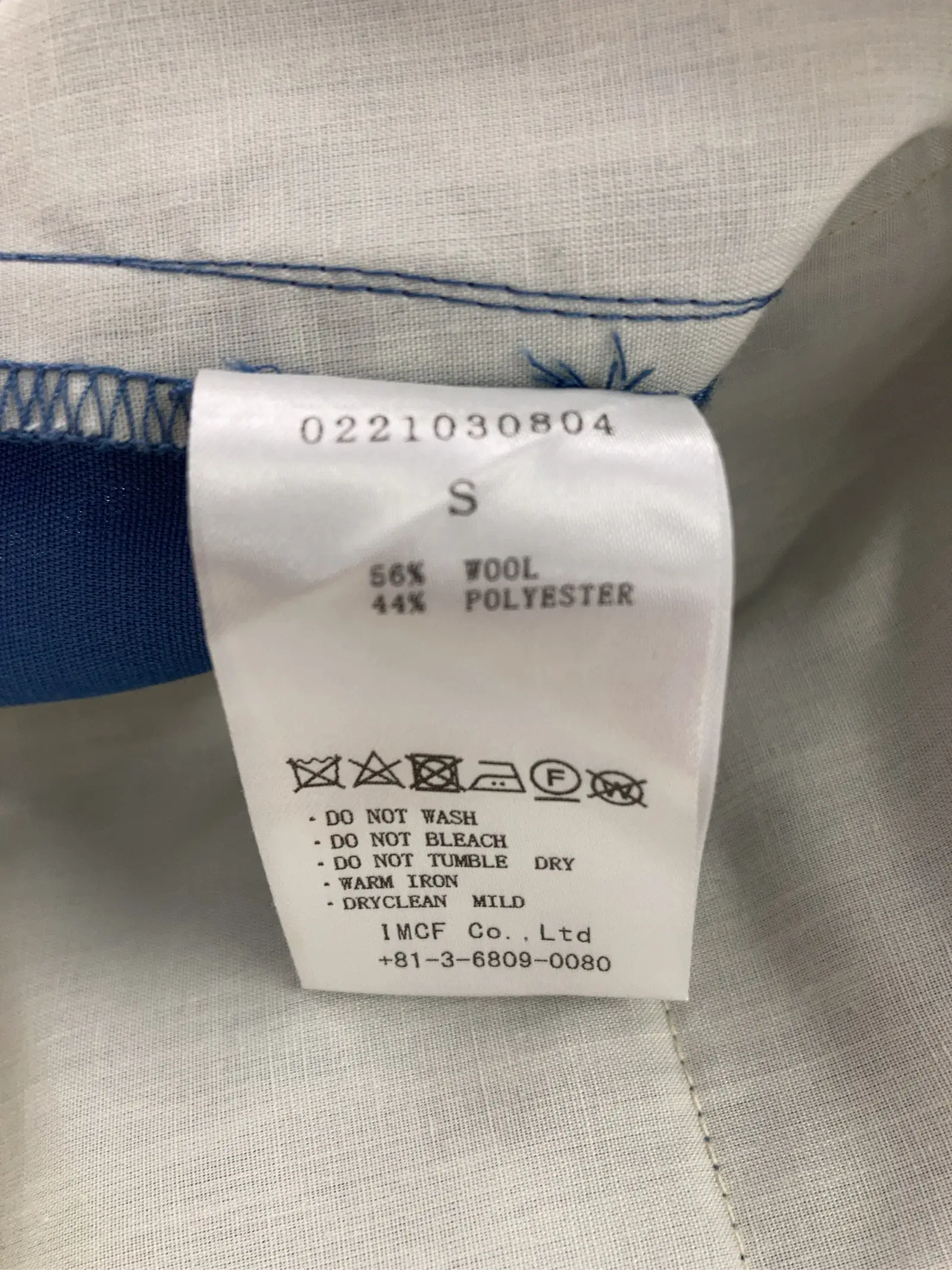 https://r2-worker.digdig.jp/product/dc4d81e0-8f7f-46f8-b036-47199361c0fc/3da75557-4c89-4ea1-82a4-11ba816acf06