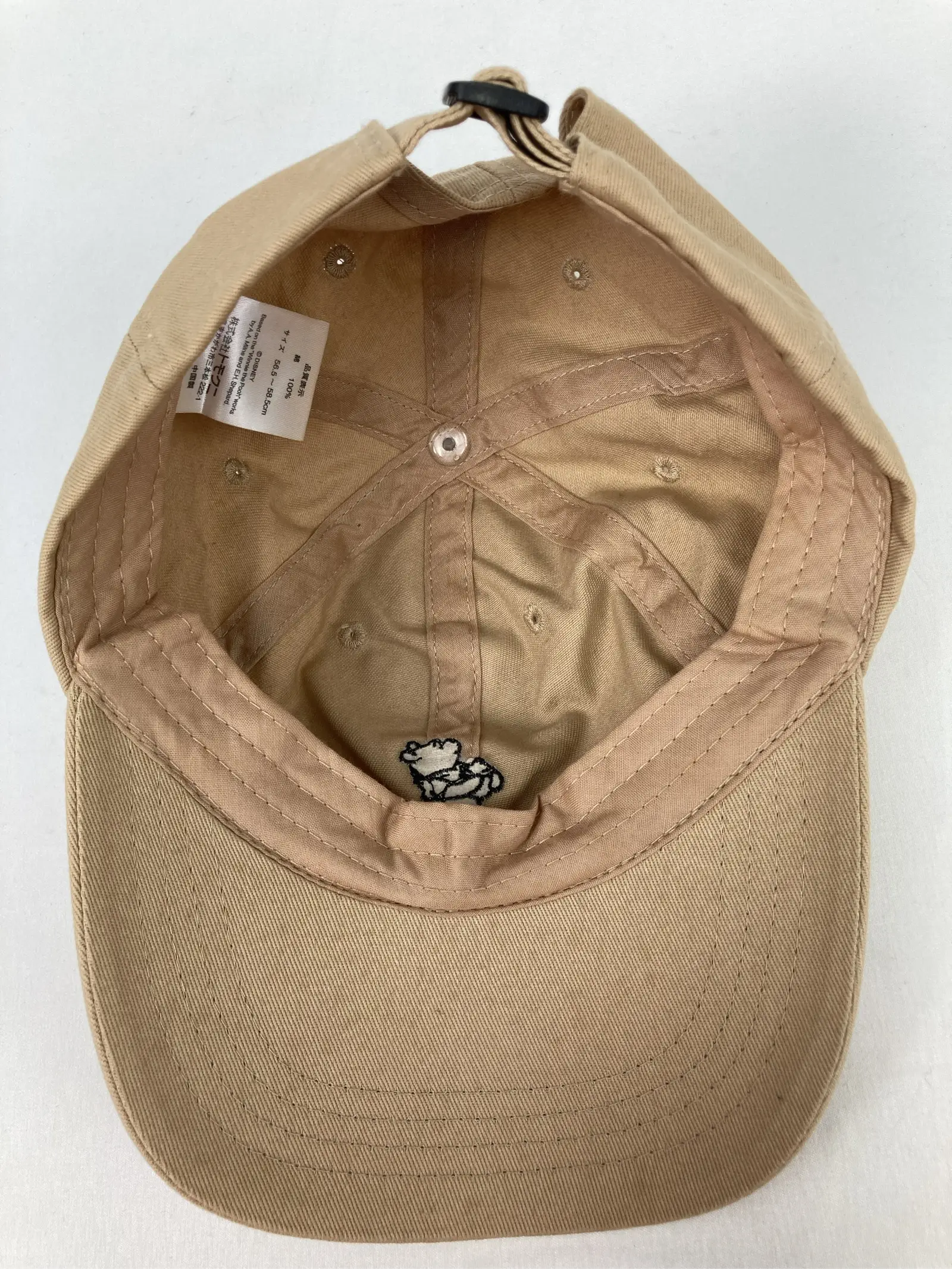 https://r2-worker.digdig.jp/product/dc4e41bf-4c64-4513-9139-3da2c7713002/1cdb6316-718a-4a53-996b-25bbaa93e12e