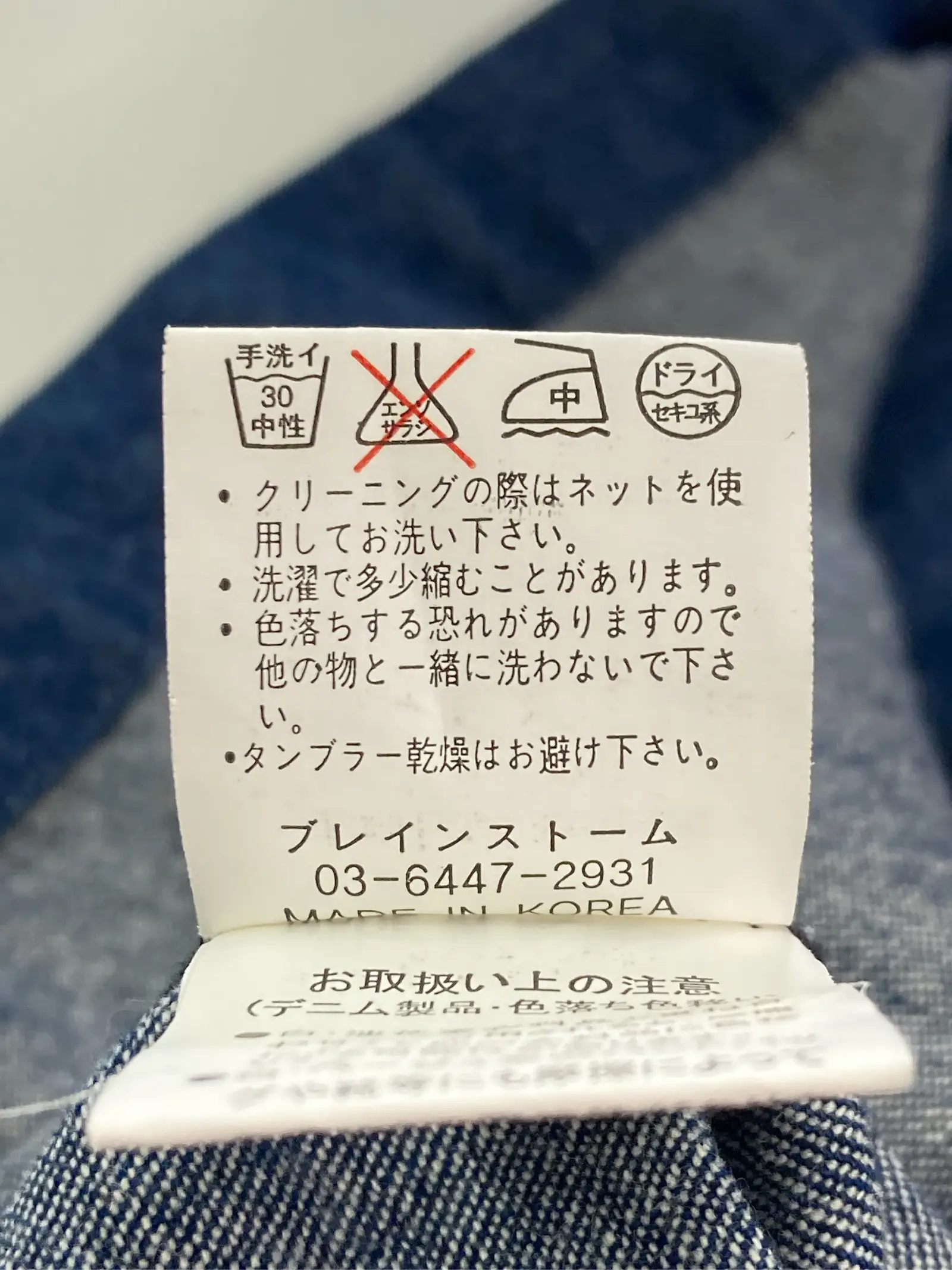 https://r2-worker.digdig.jp/product/dc4e74ff-57bc-439c-8531-7bedd2792895/10e6b856-4ea9-4c33-a1e5-f770cfe128da