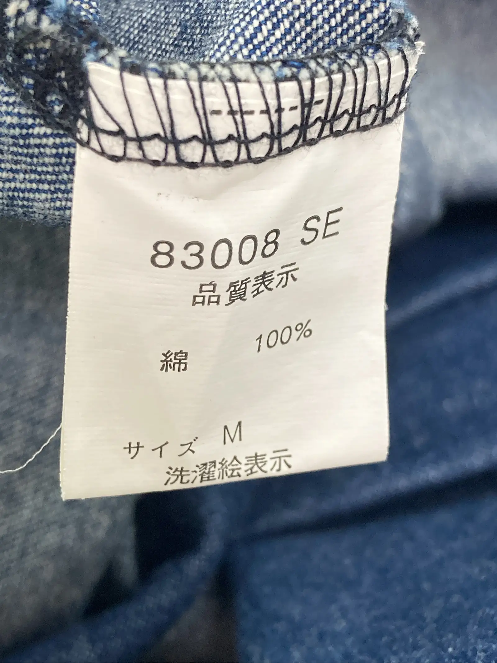 https://r2-worker.digdig.jp/product/dc4e74ff-57bc-439c-8531-7bedd2792895/9bc01344-195f-4f01-b245-45aa0cf34547