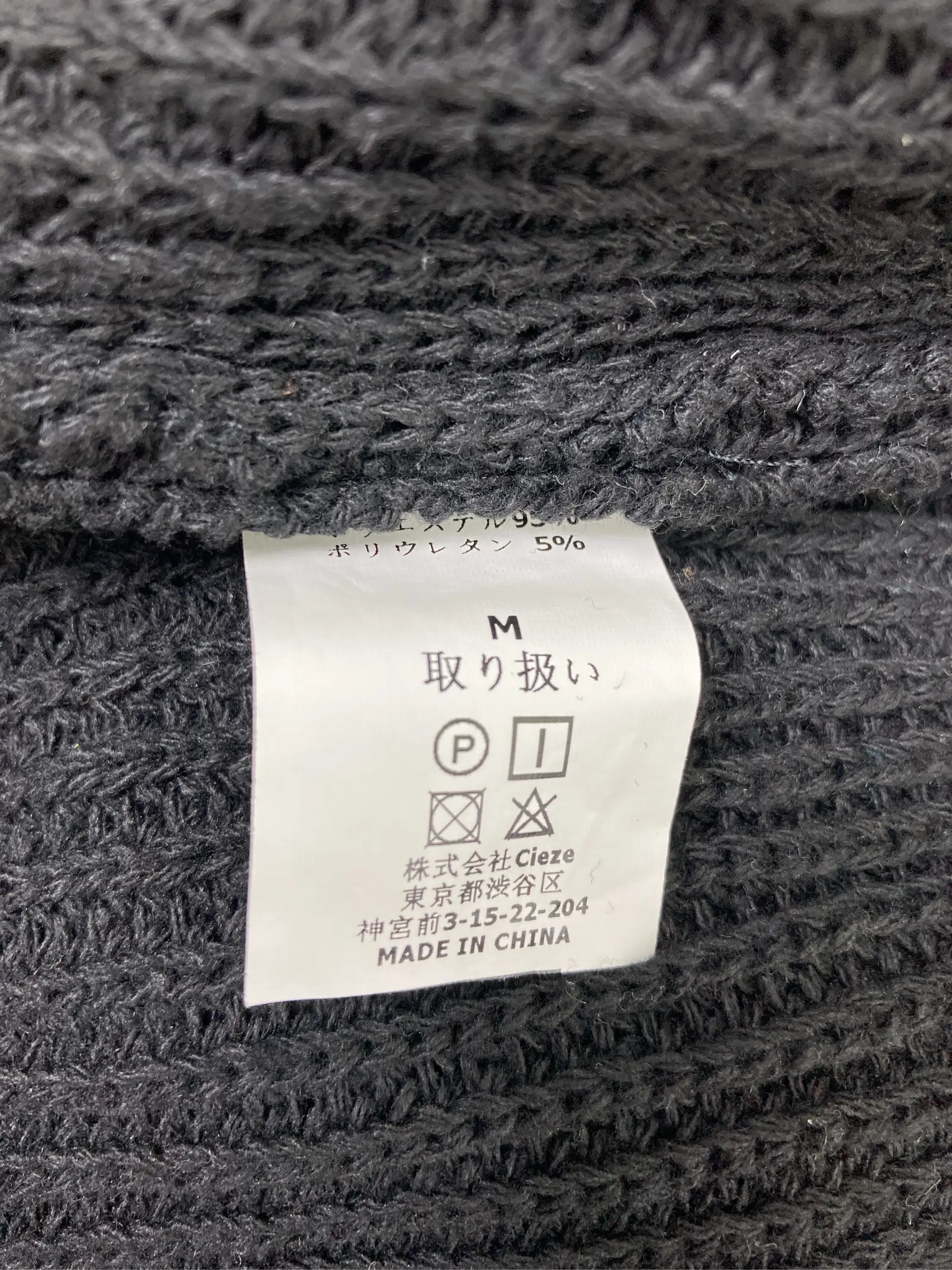 https://r2-worker.digdig.jp/product/dc4f3362-cb38-4fa0-8daa-22375e18c37b/82451b4c-8acf-451d-801e-c7f01f4ff7e1