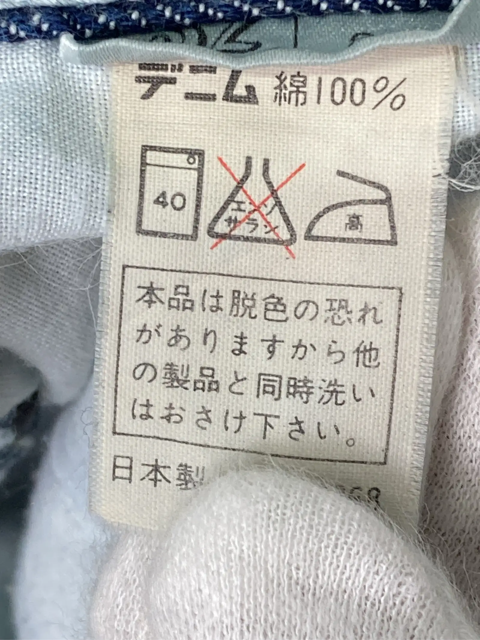 https://r2-worker.digdig.jp/product/dc4ff5ef-4a8b-455f-b858-d9c49e13a376/527ff31e-3580-4900-9e5a-bf17dd620e77