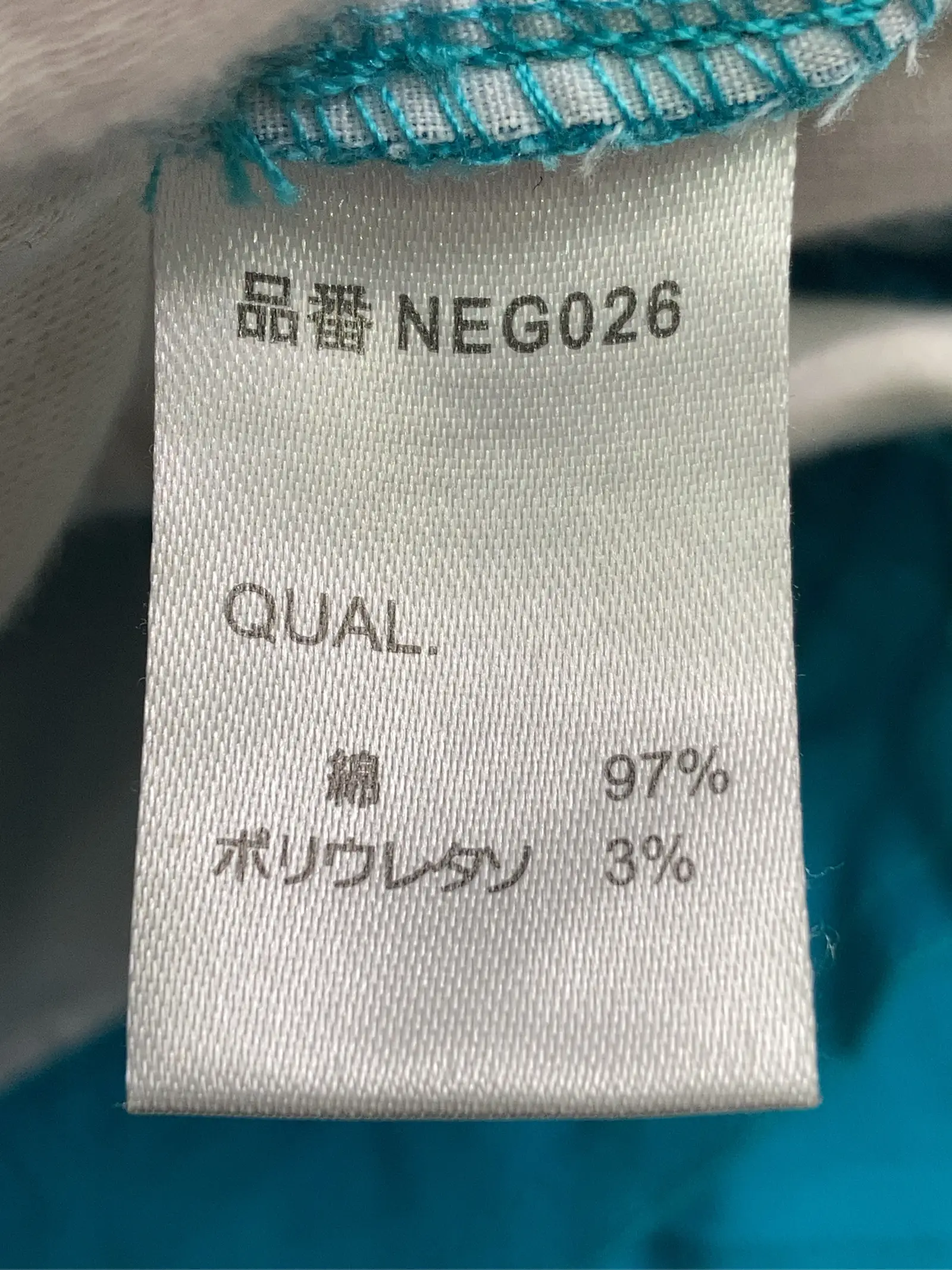 https://r2-worker.digdig.jp/product/dc515c96-17ef-4569-a210-ebbdd5c6067b/5c144fb5-df5e-4320-97c8-6b45f6ba9e10