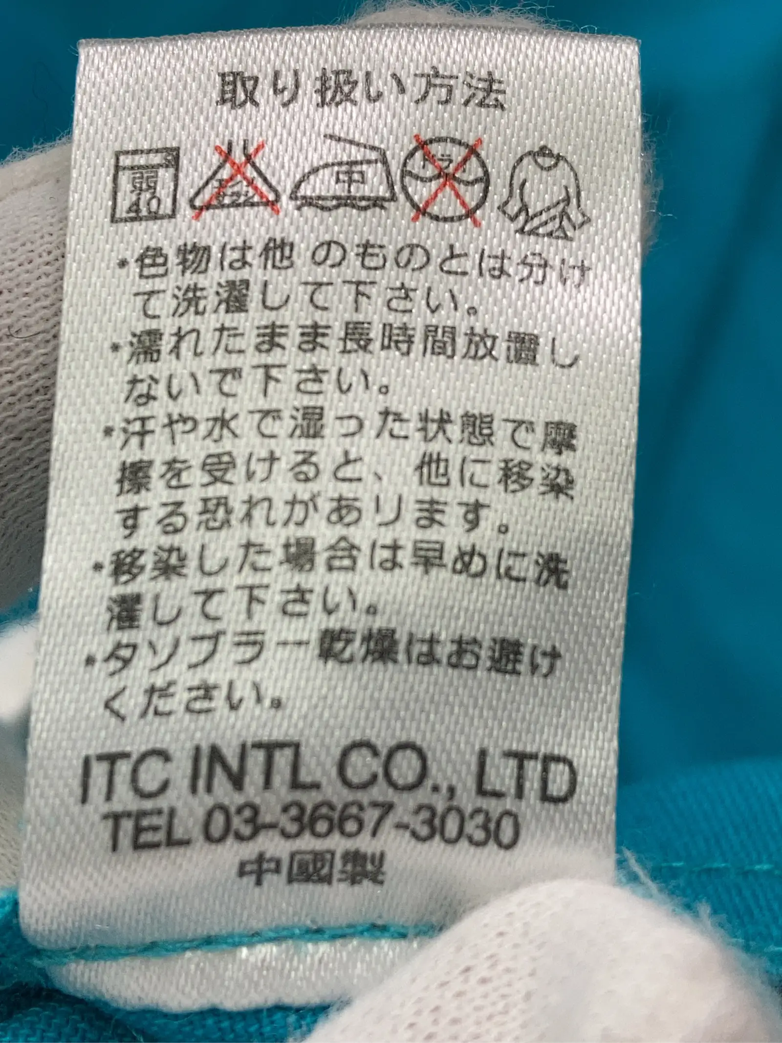 https://r2-worker.digdig.jp/product/dc515c96-17ef-4569-a210-ebbdd5c6067b/5f6703fe-6a4a-4c18-80a0-984464905165