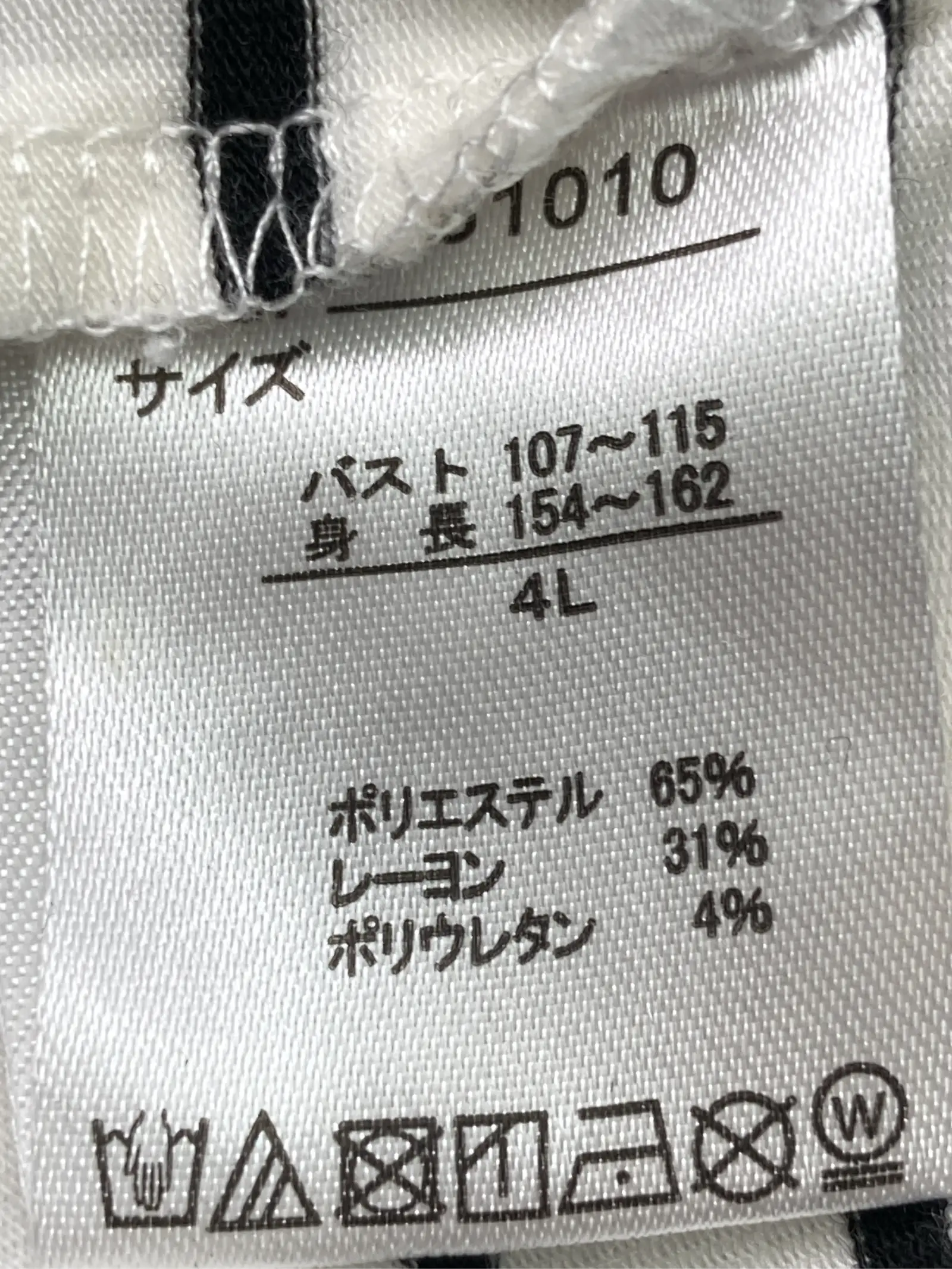 https://r2-worker.digdig.jp/product/dc519cde-fc8d-4a44-87e3-2e4f2d93b275/0f24884d-1df5-4e04-b75f-4c3863901e83