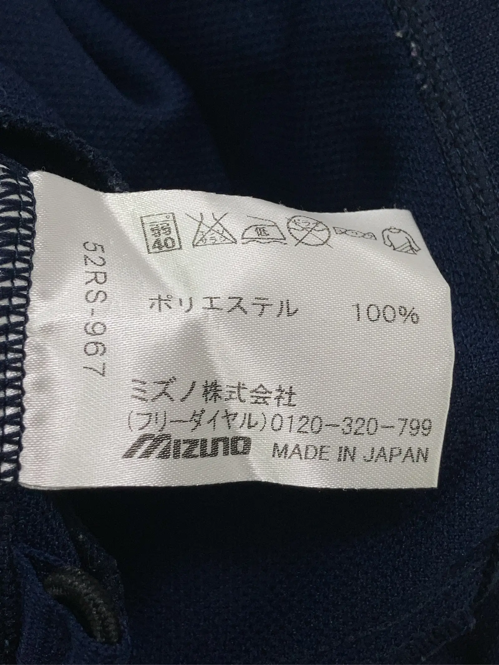 https://r2-worker.digdig.jp/product/dc51a4b5-124a-4122-a074-2a91953da10c/7dd9999a-91dc-41f5-84c5-86bdb647d249