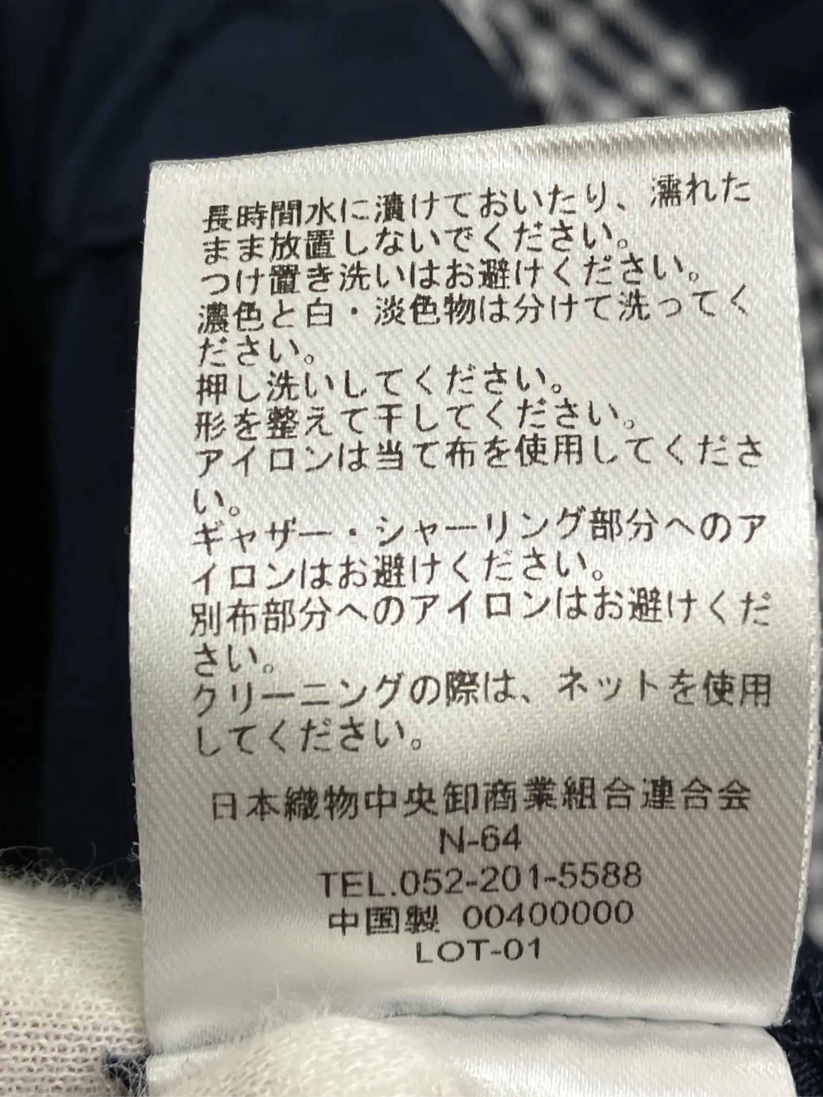 https://r2-worker.digdig.jp/product/dc51e9bd-5cb6-4128-9437-2de321652ca3/91f0fe11-6c7f-4b02-a2c6-50af75f22e63