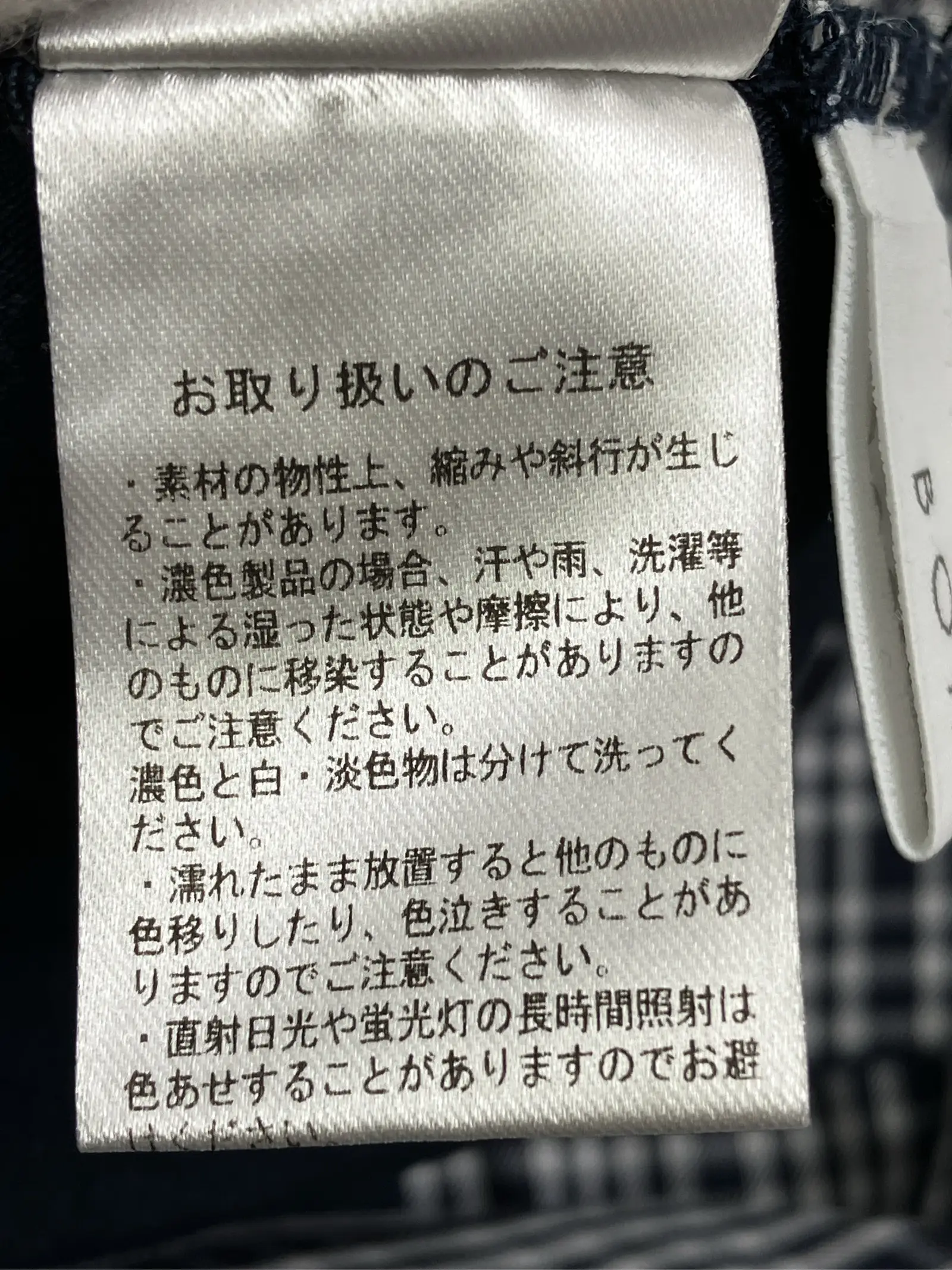 https://r2-worker.digdig.jp/product/dc51e9bd-5cb6-4128-9437-2de321652ca3/b0bd88f0-13cd-4ba6-b12b-328211413445