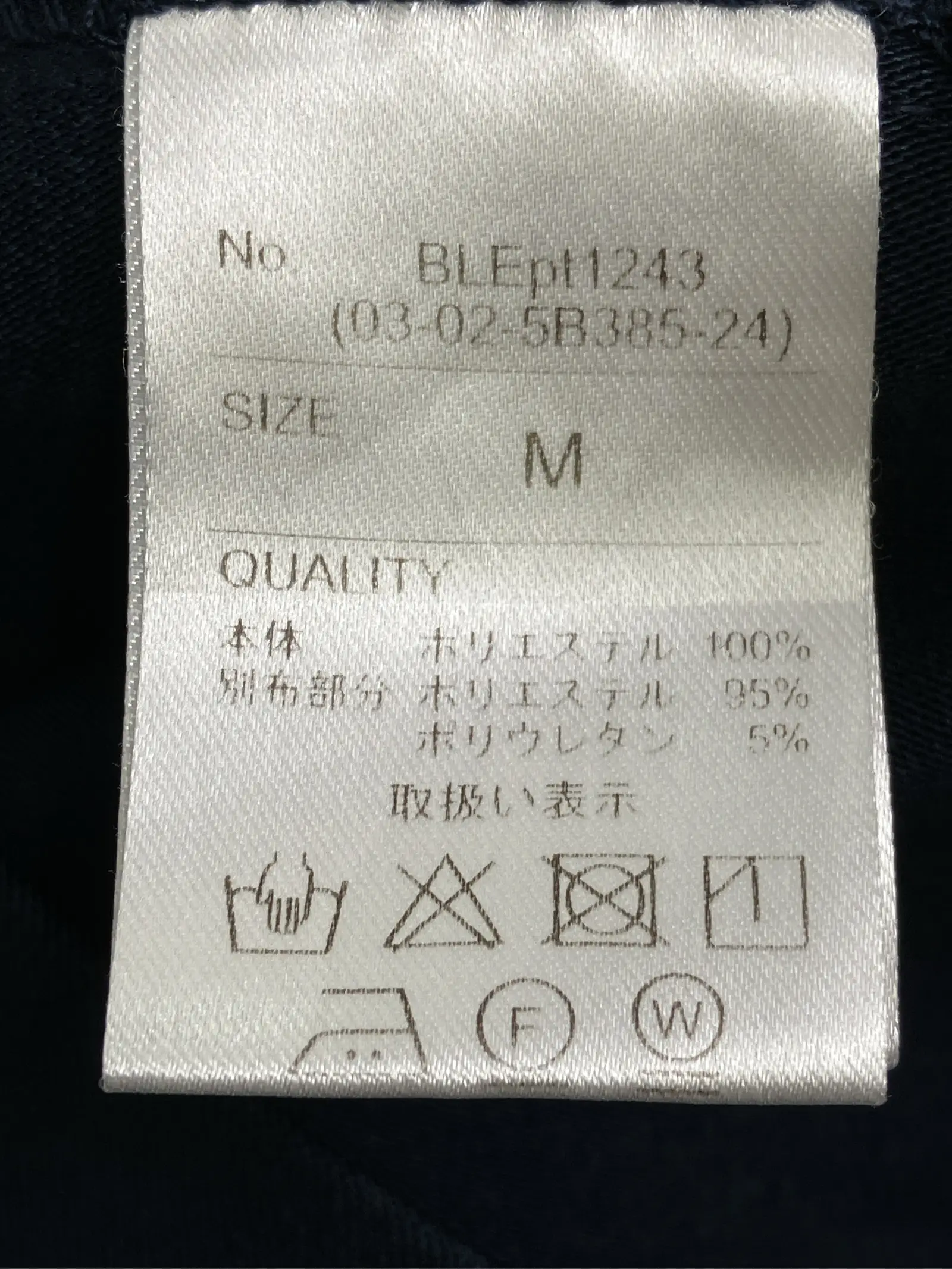 https://r2-worker.digdig.jp/product/dc51e9bd-5cb6-4128-9437-2de321652ca3/c63cc1ed-6ef6-4e93-95dd-c888b6e8349f