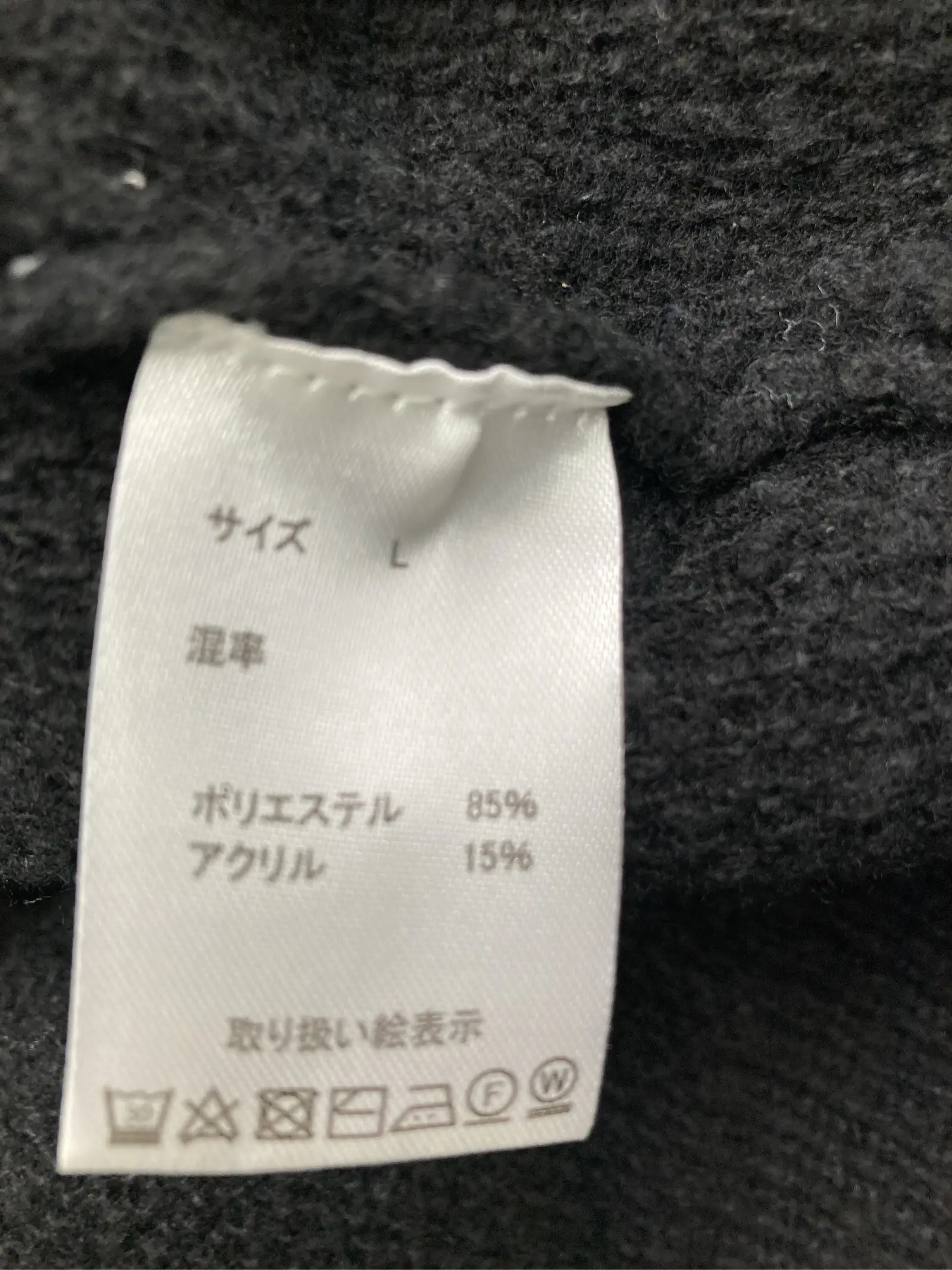 https://r2-worker.digdig.jp/product/dc526e7d-f106-40ae-aba1-145fde8392f8/0b6ad167-abef-4bff-821d-d7c43821c33d