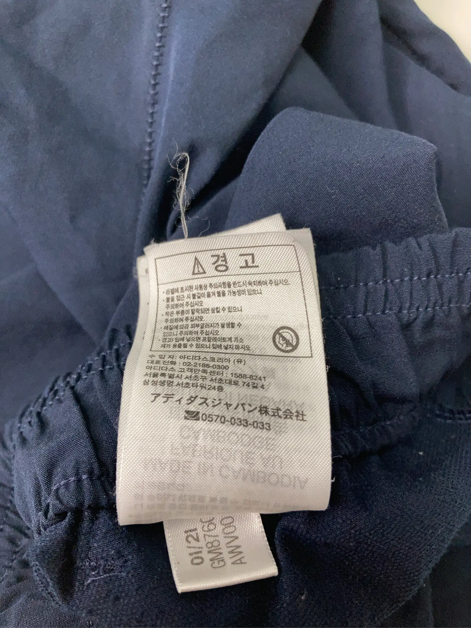 https://r2-worker.digdig.jp/product/dc527dc1-2086-42ac-8255-5855b51cdceb/61b4ef47-9137-418a-97cb-5de9dd2d4994
