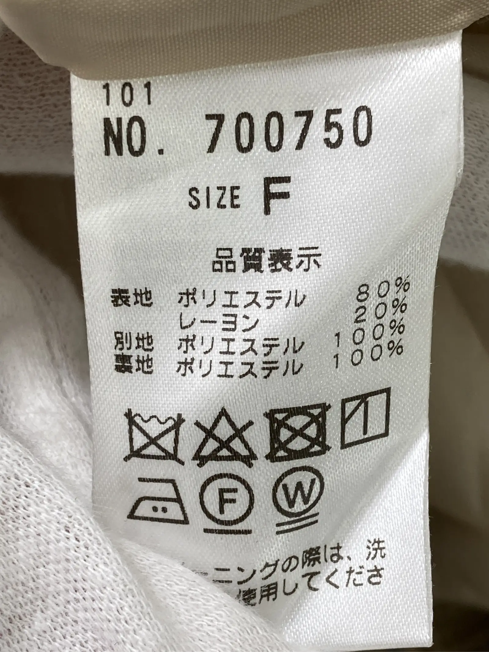 https://r2-worker.digdig.jp/product/dc52aab9-1957-4a8f-a60c-7d4d6a6a1bdc/59757cf1-e048-415c-a4bf-fdfd1bfa6dc1