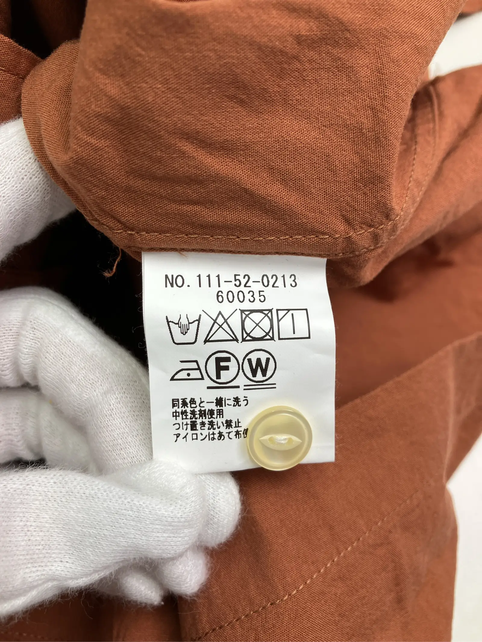 https://r2-worker.digdig.jp/product/dc55c8ce-eaa4-42cc-b1b3-792984177469/63fe01b0-b0b6-4d30-8bdc-37e2d41631b4