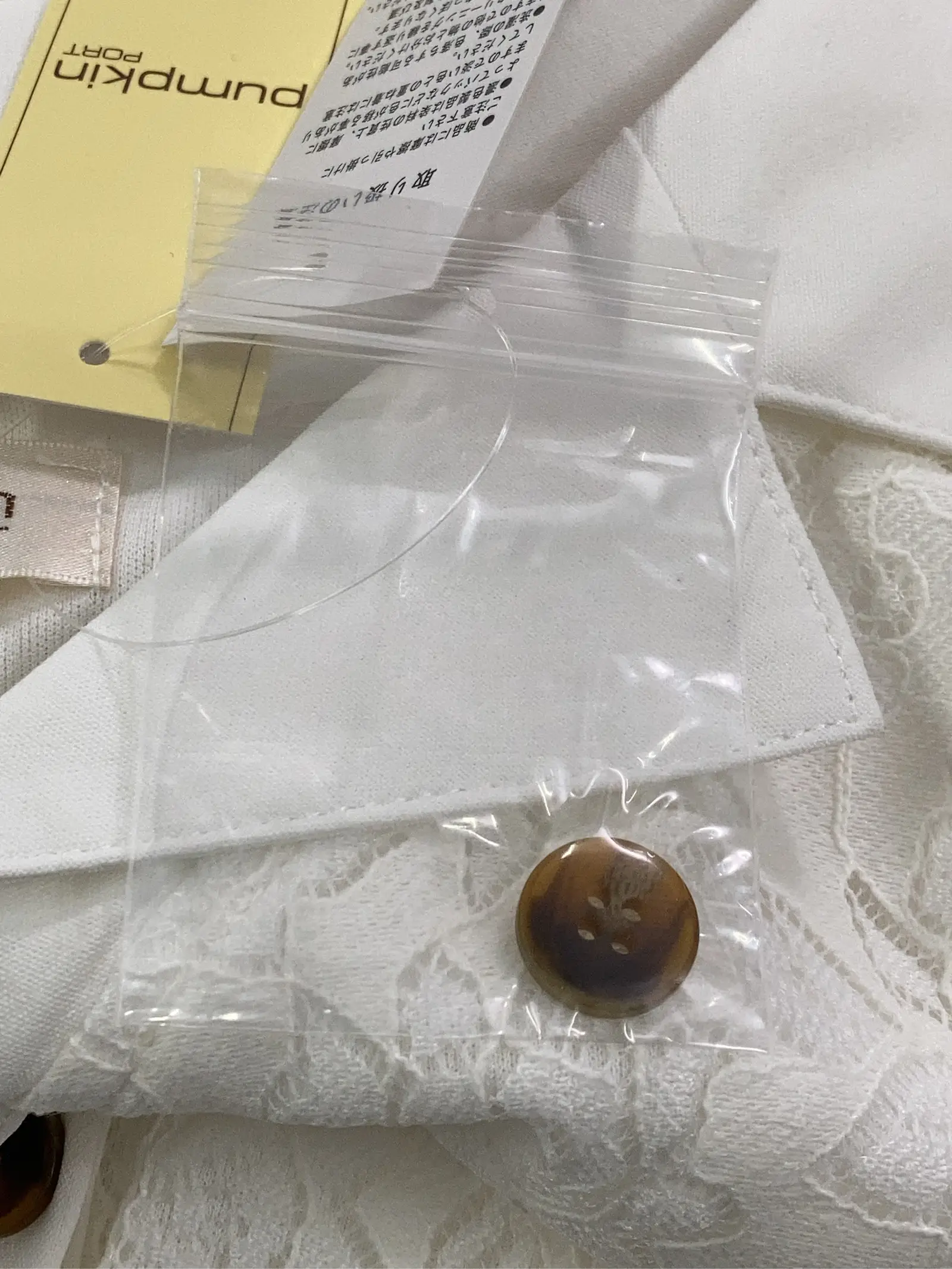 https://r2-worker.digdig.jp/product/dc55e99c-1b85-414f-8241-36ef87b48d8e/4bae664f-c2b4-4ab9-a467-f99259ef8264