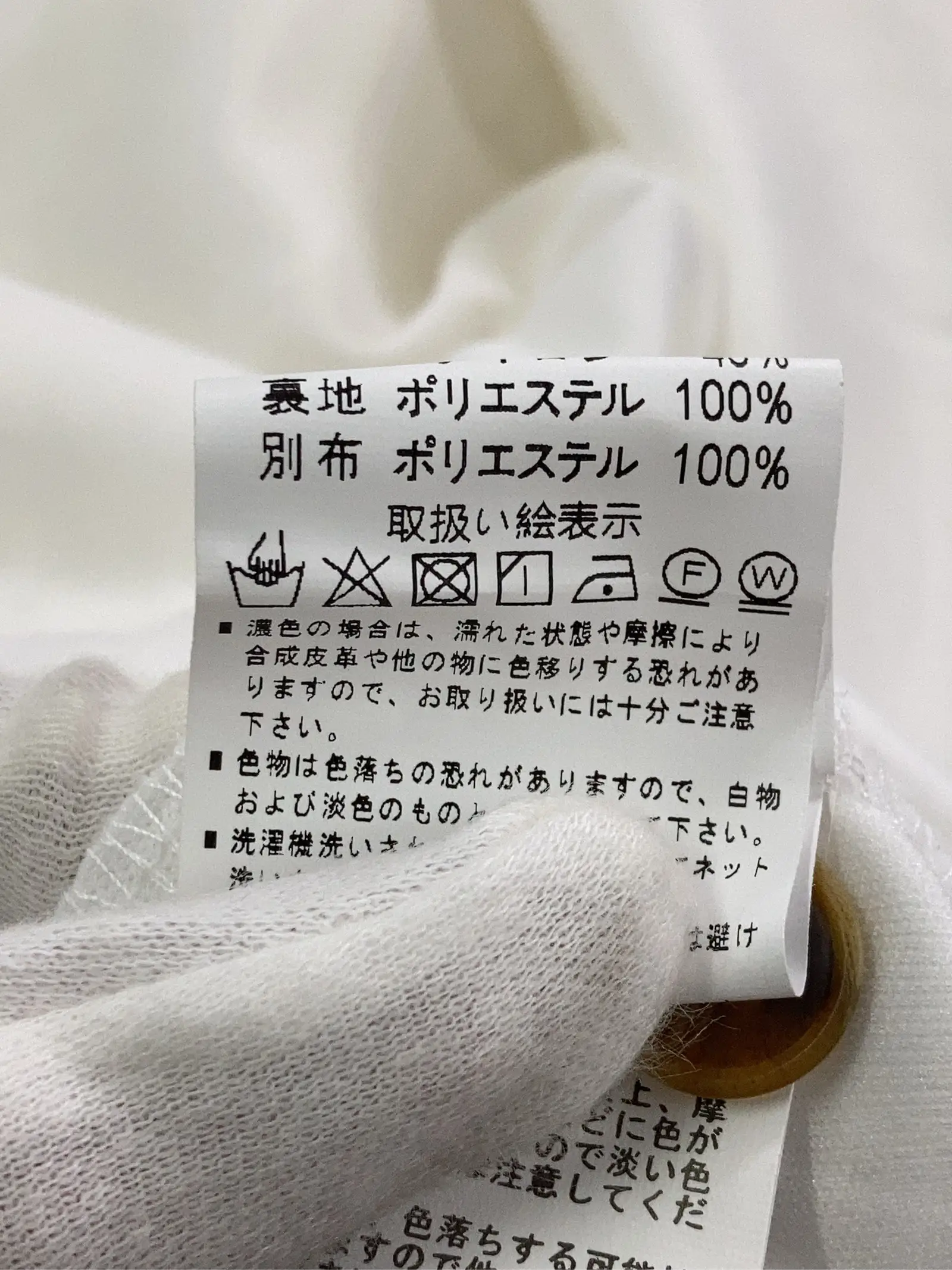 https://r2-worker.digdig.jp/product/dc55e99c-1b85-414f-8241-36ef87b48d8e/7ce88da0-71ae-4e48-be42-f70ef279efed