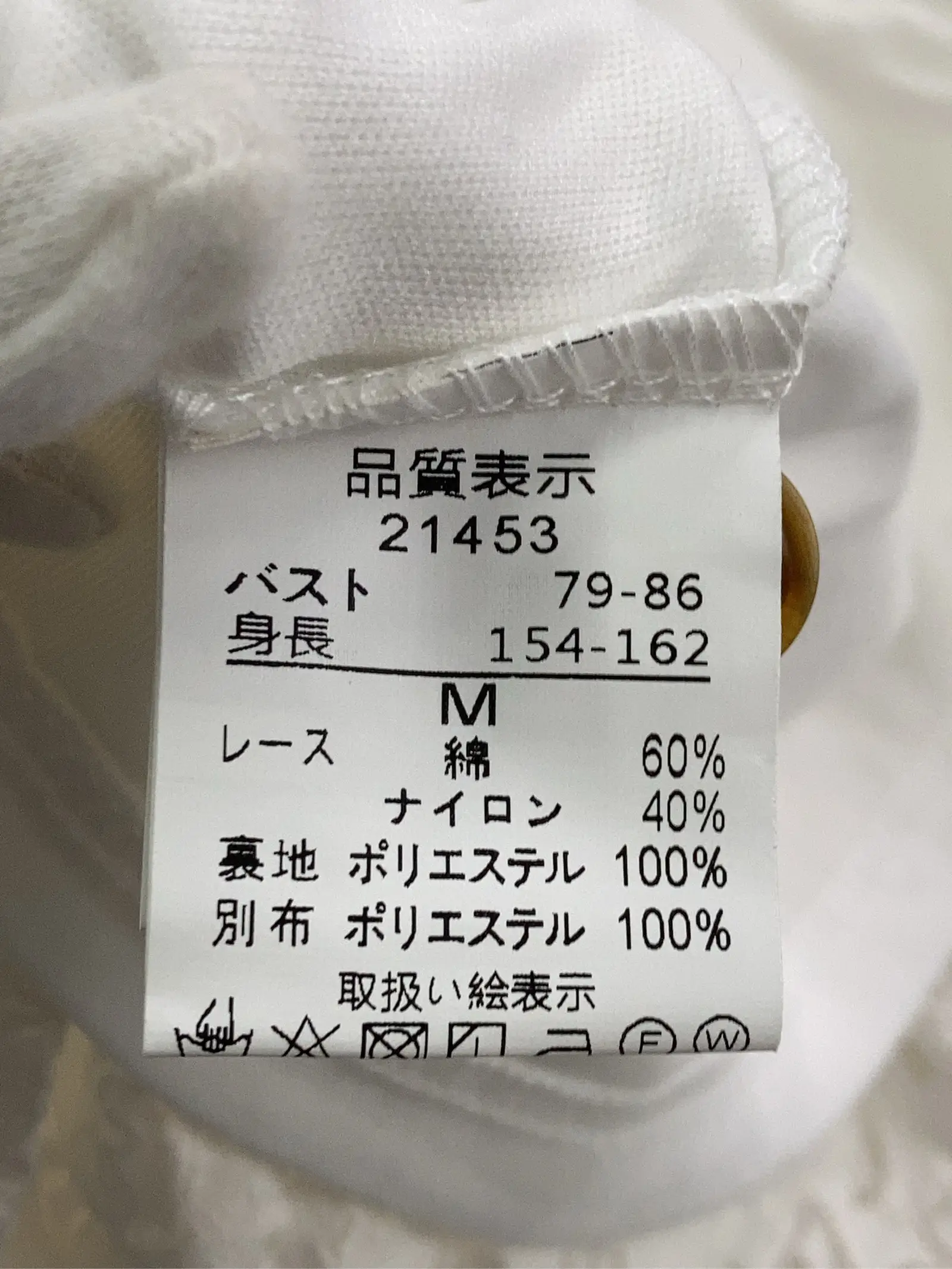 https://r2-worker.digdig.jp/product/dc55e99c-1b85-414f-8241-36ef87b48d8e/9aefc127-1238-4b58-97df-da387c8d18f4