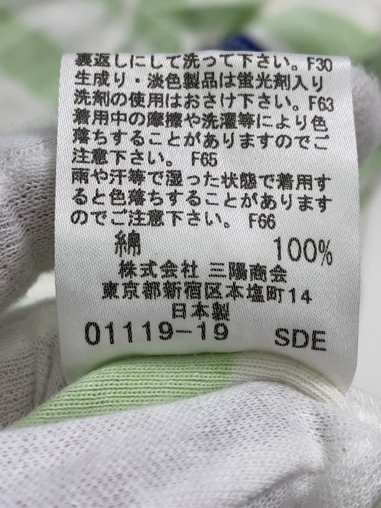 https://r2-worker.digdig.jp/product/dc55f89a-9b51-4910-a2f5-233320922c76/5951f662-d673-4b89-96c5-d5bbf0f7de77