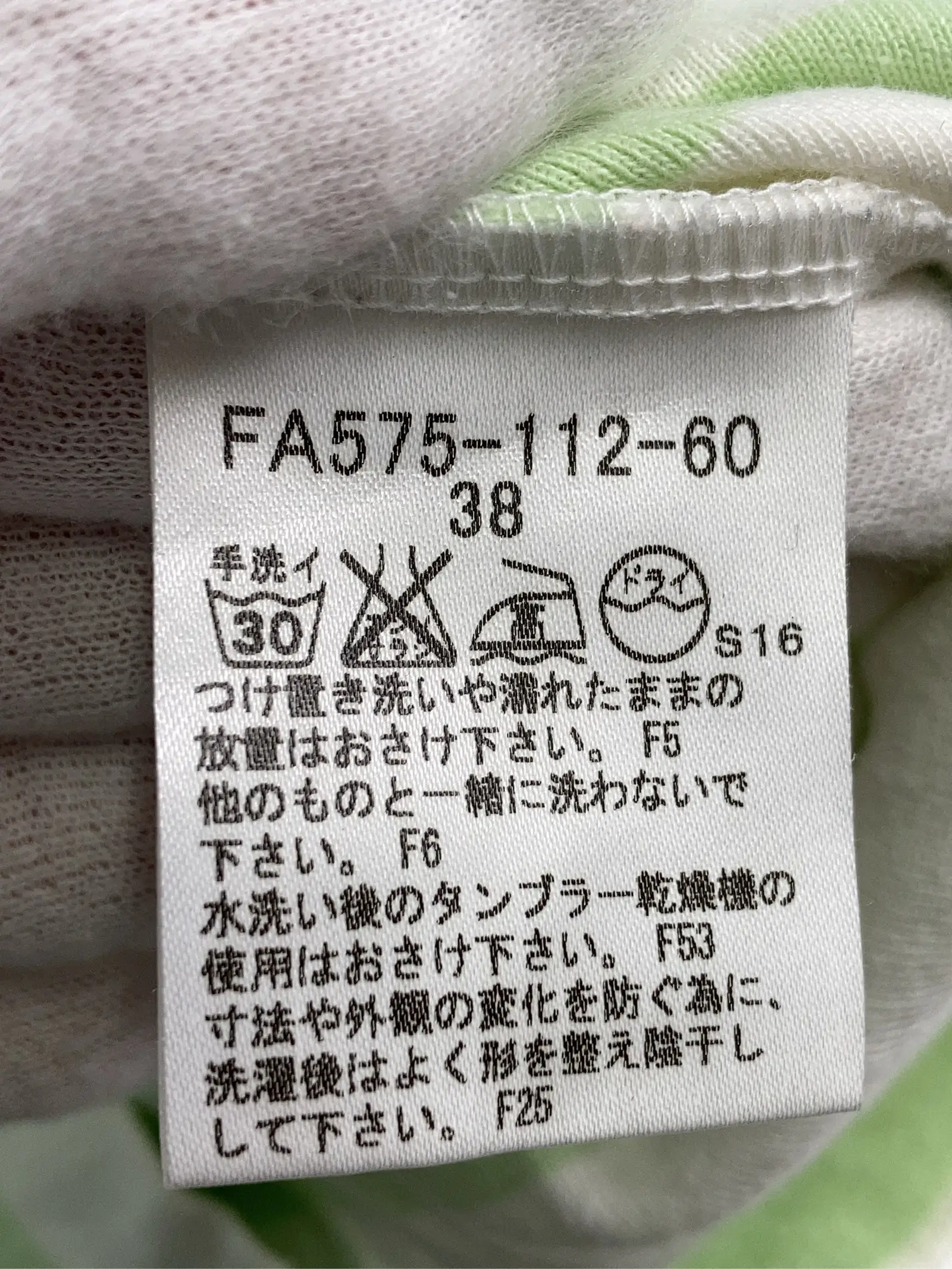 https://r2-worker.digdig.jp/product/dc55f89a-9b51-4910-a2f5-233320922c76/a061a60c-55ee-4232-ae27-625f36c51879