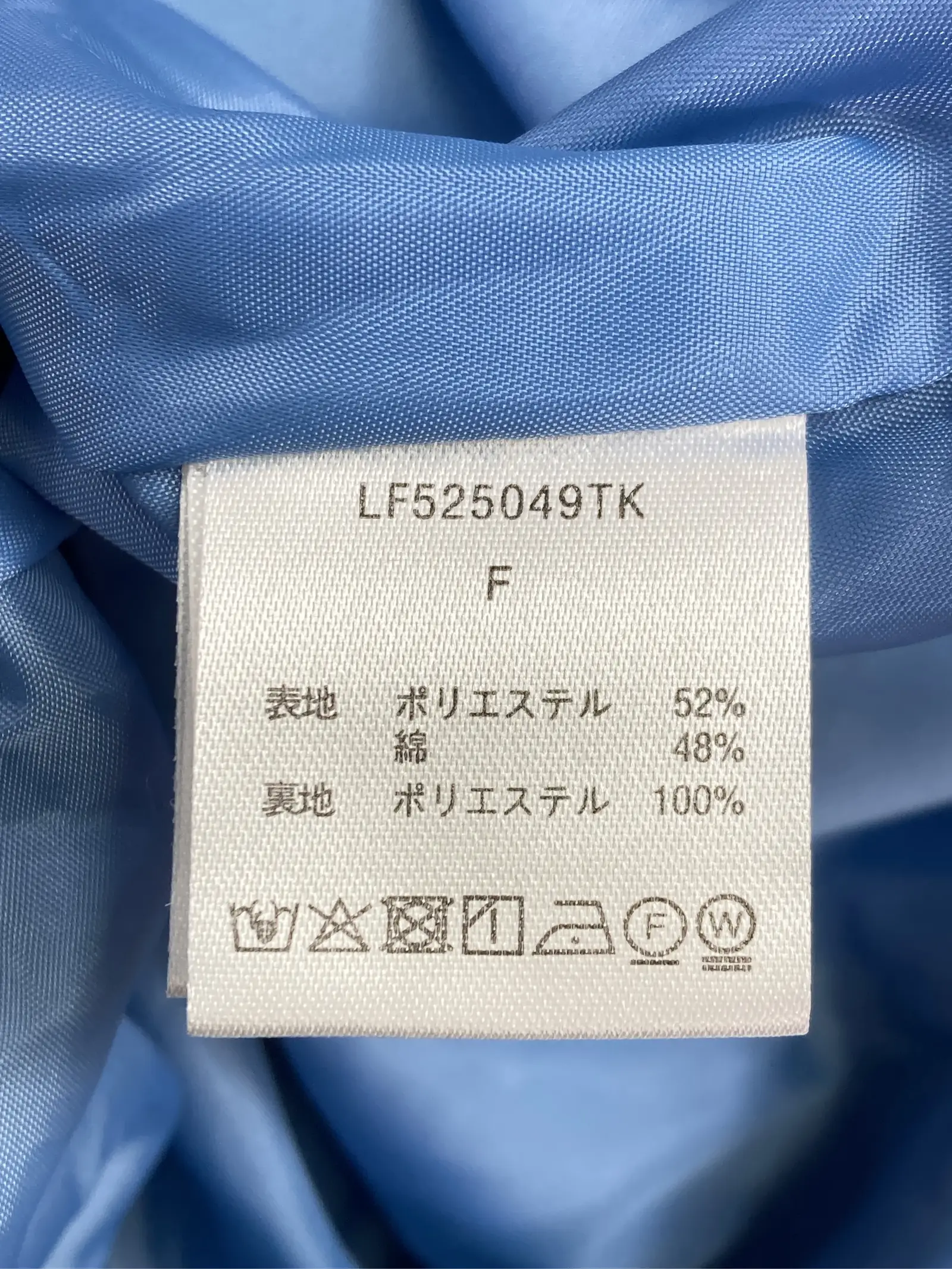 https://r2-worker.digdig.jp/product/dc5610d6-6d3c-4b06-bc13-eaed86926c72/1de4acf4-d5c0-4115-9a4c-2e55e783b281