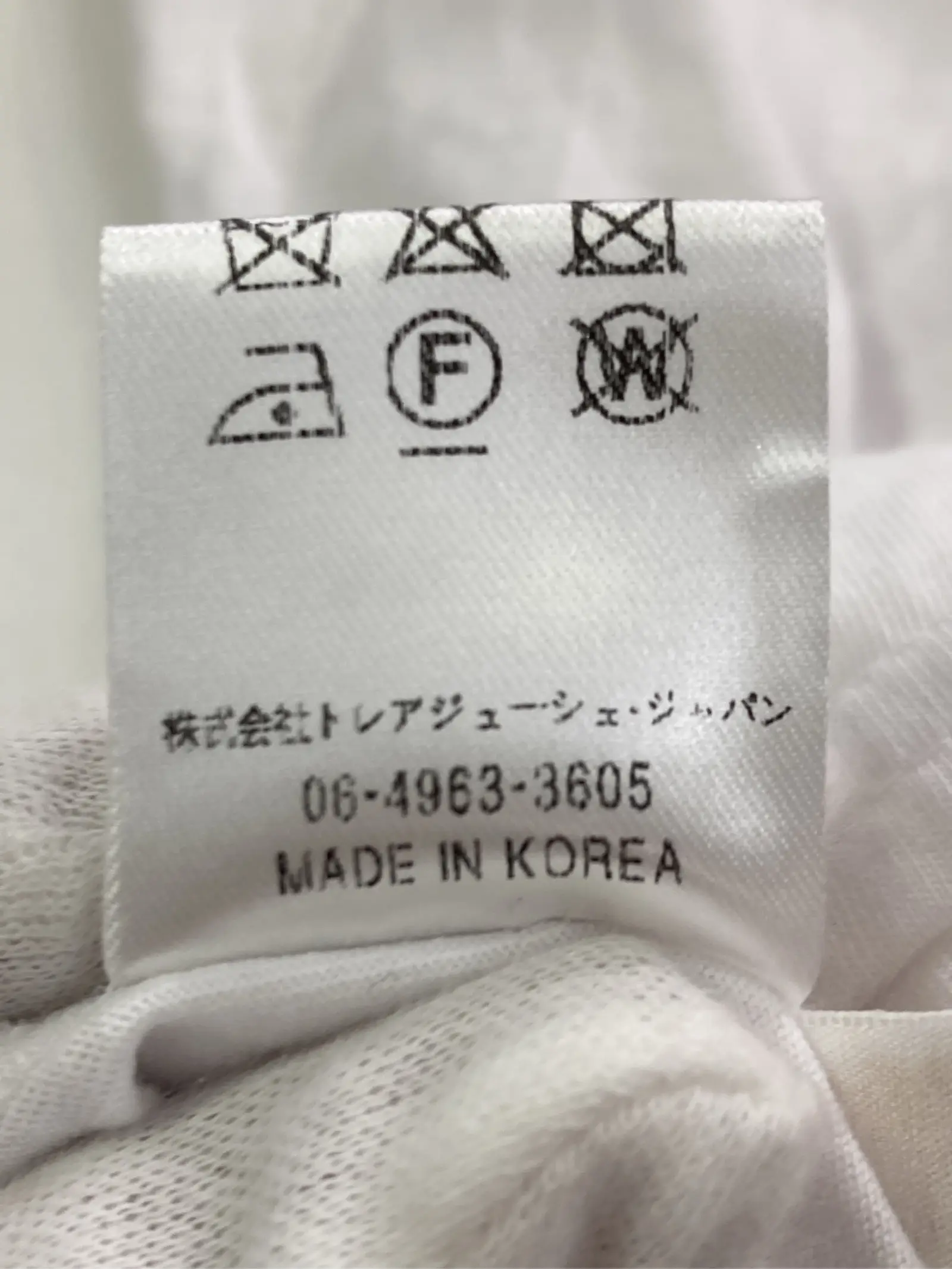 https://r2-worker.digdig.jp/product/dc574d7c-ca23-42eb-886e-641326a50464/53eab1f3-8d51-4822-b965-abdce164ee82