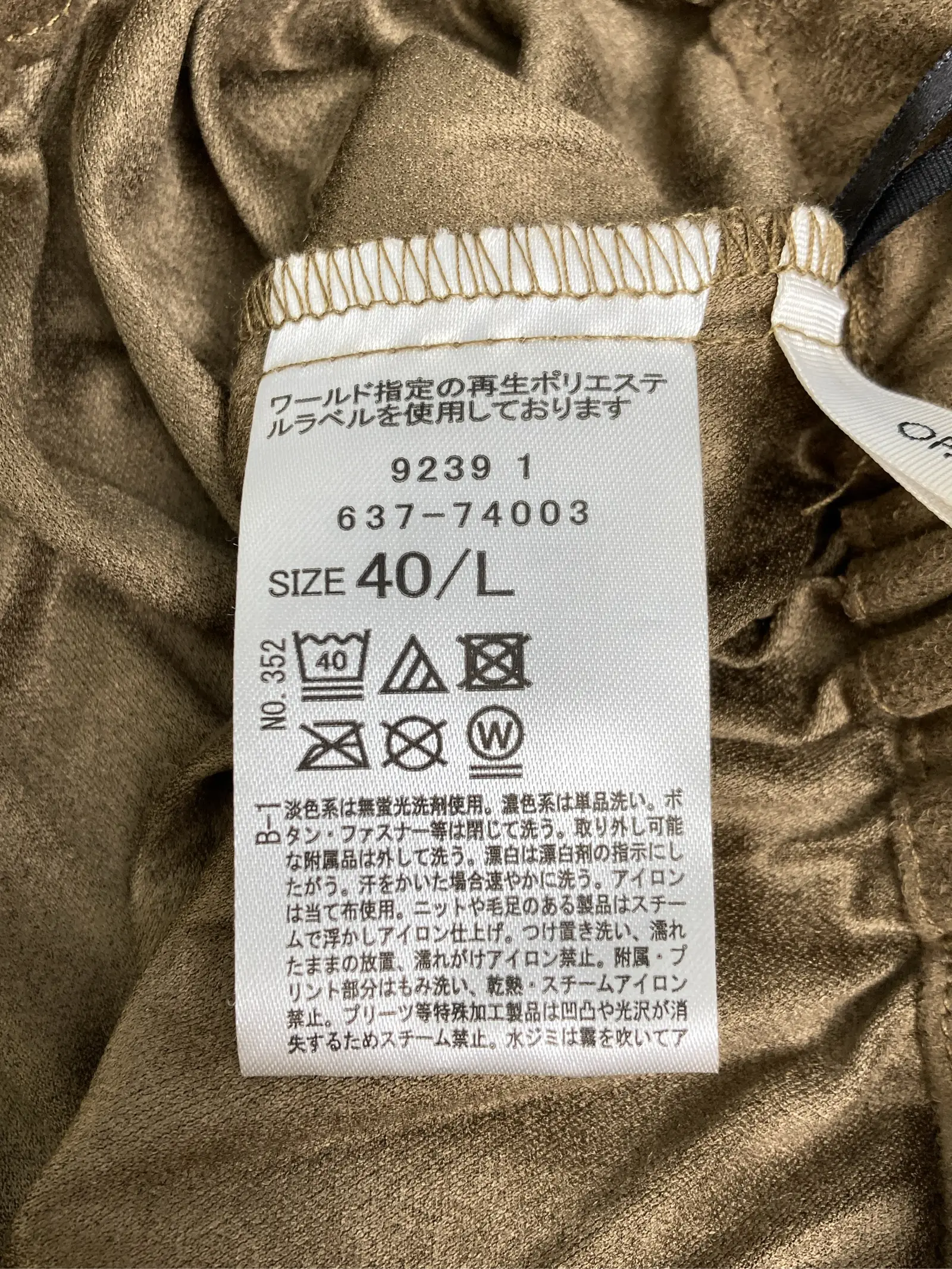 https://r2-worker.digdig.jp/product/dc5a334f-d76f-4efd-a33e-0c7958484026/639f11f4-5fd4-4605-b218-723af8d824a8