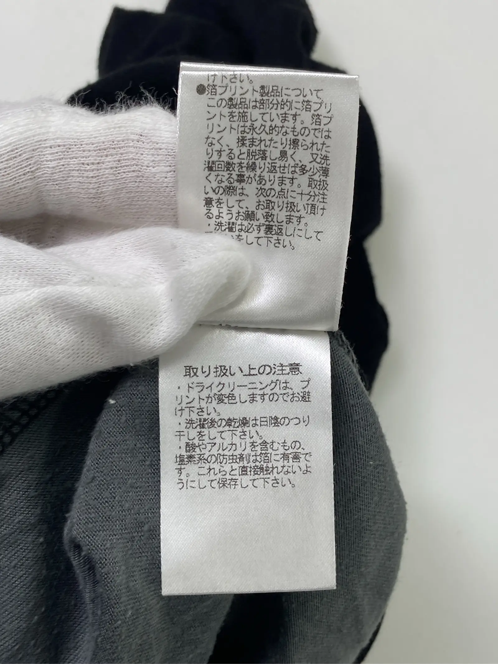 https://r2-worker.digdig.jp/product/dc5ae9cc-dcc9-441c-91c5-c59d465a1103/4de86178-c3d1-471d-9a7a-c72b2229f7ff