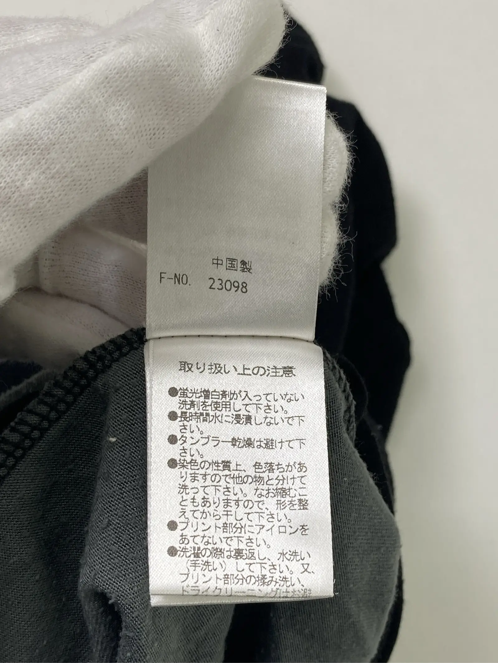 https://r2-worker.digdig.jp/product/dc5ae9cc-dcc9-441c-91c5-c59d465a1103/78900fb6-c0de-4878-a5c2-1f24aa6099ff